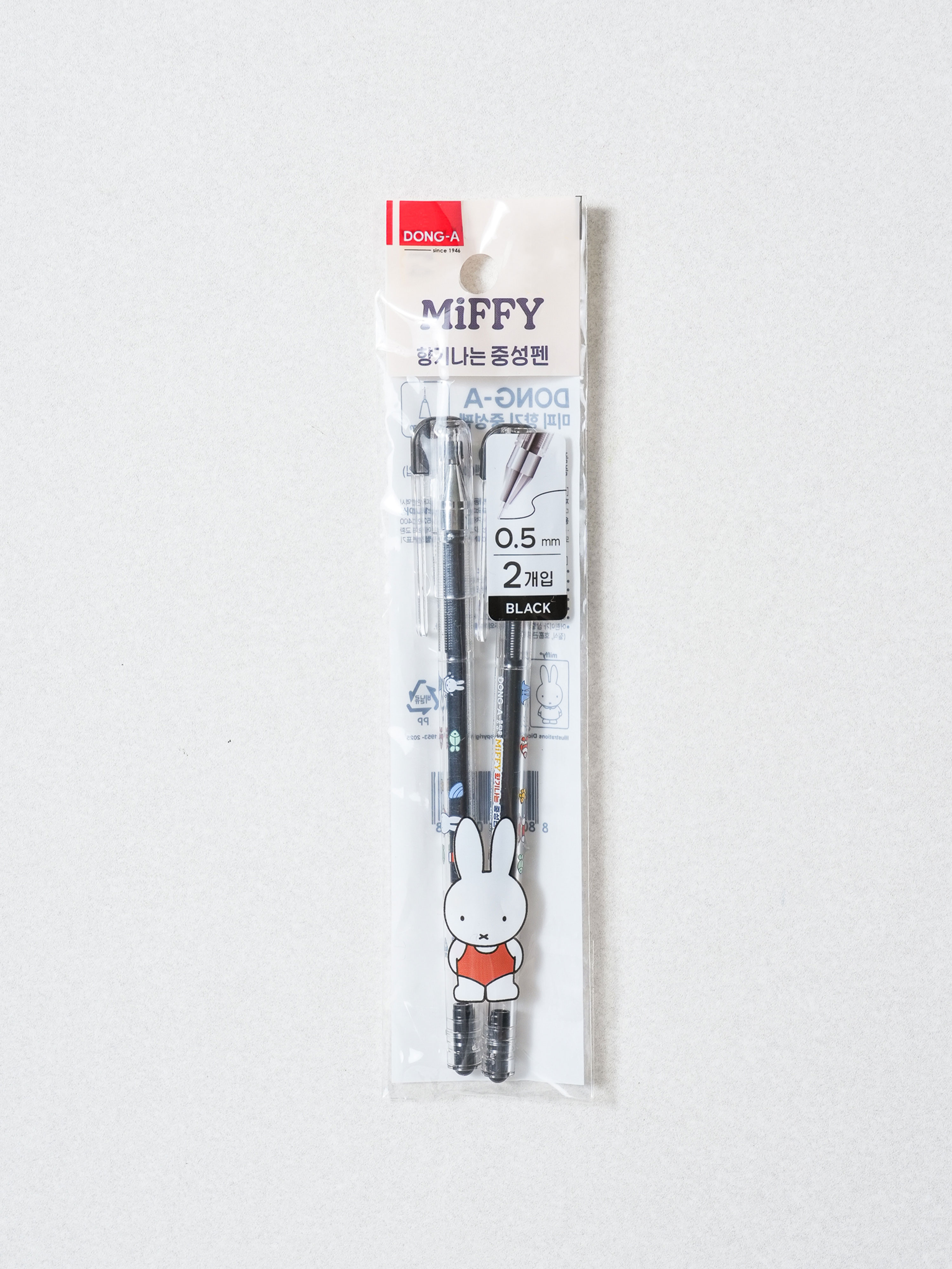 미피 중성 펜 0.5 mm 2개입 검정
