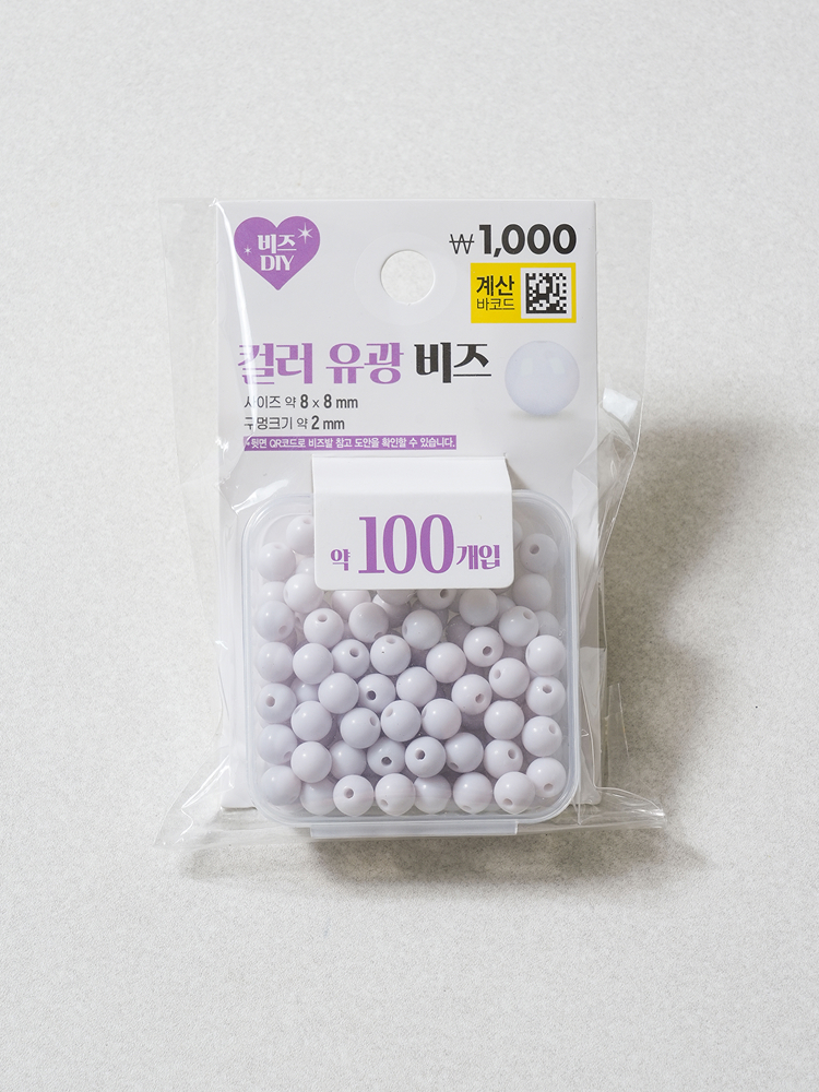 Глянцевые бусины 8 mm белые