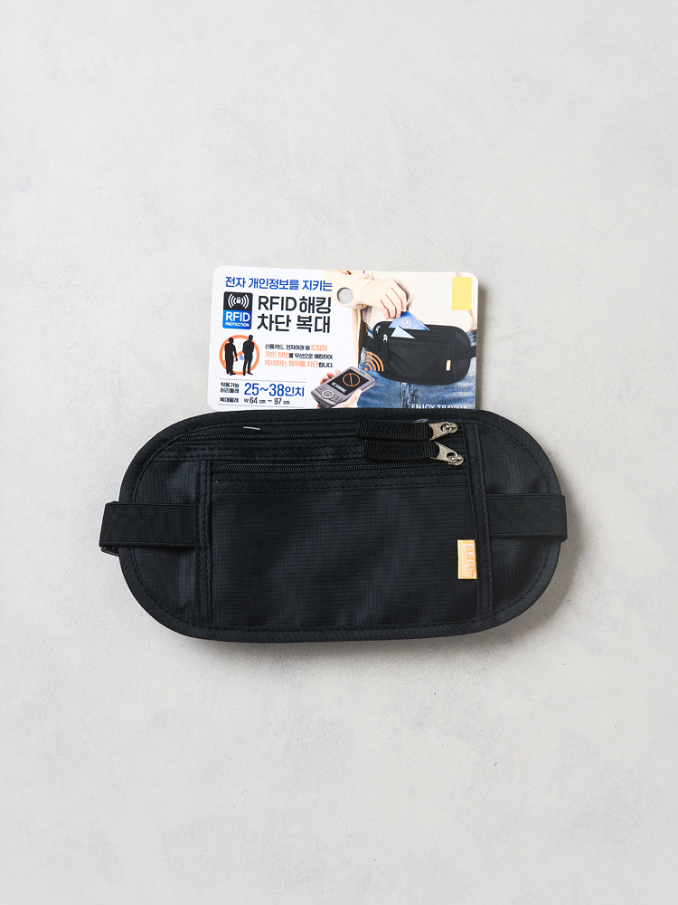 여행용 RFID 차단 힙색 블랙