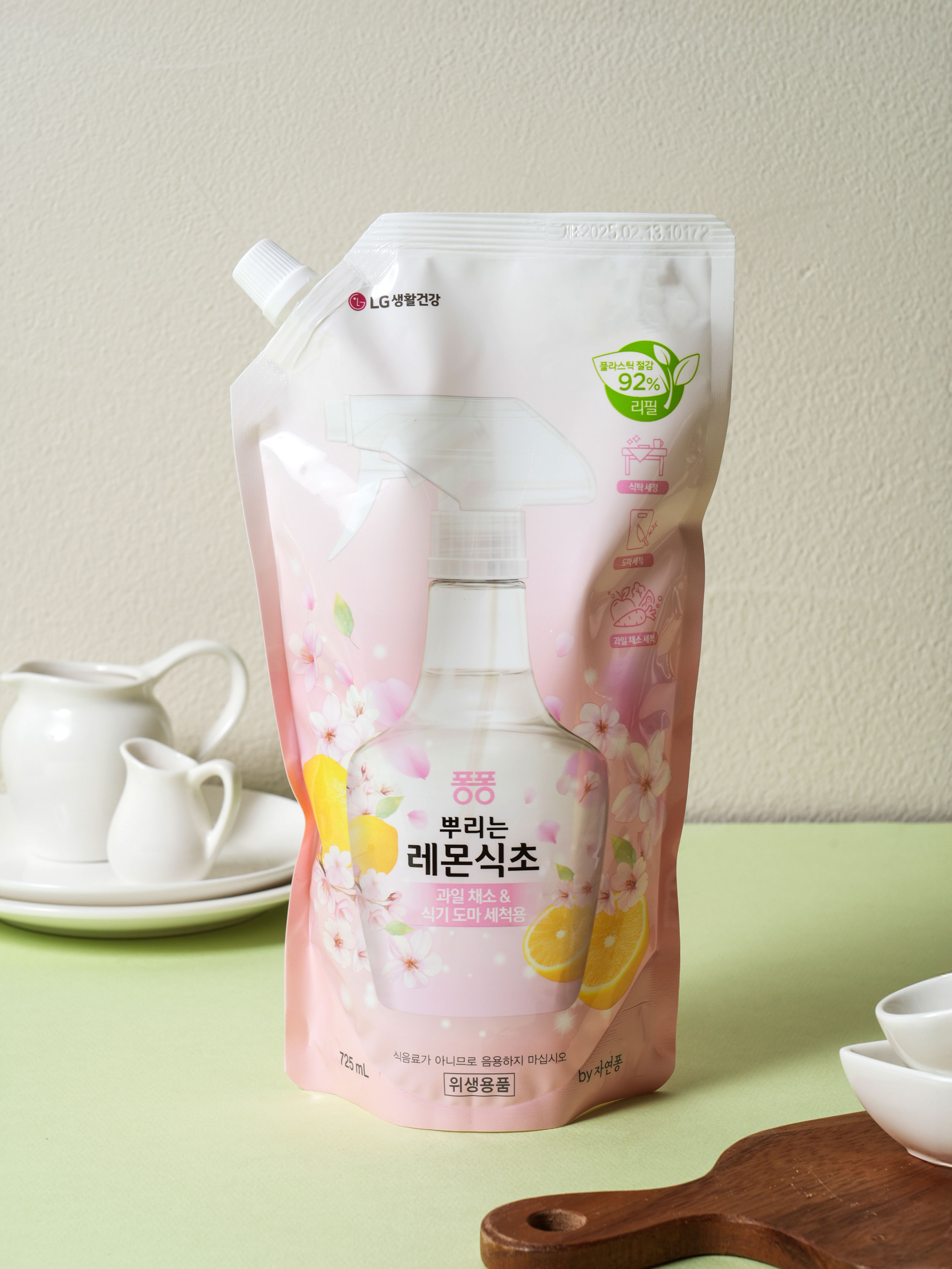 퐁퐁 뿌리는 레몬 식초 주방세제 리필 725 ml