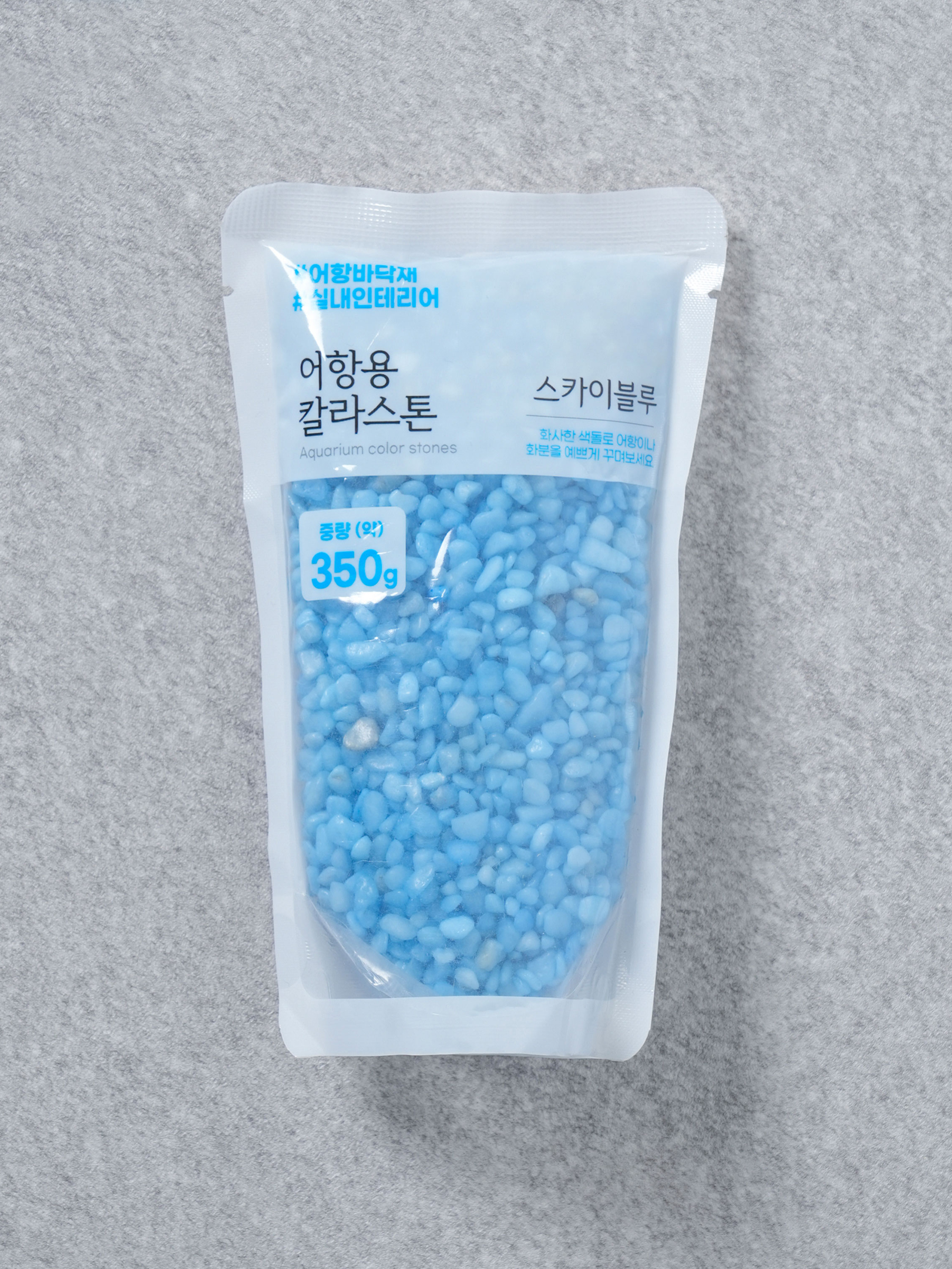 [펫] 어항용 컬러 스톤 350 g 스카이블루