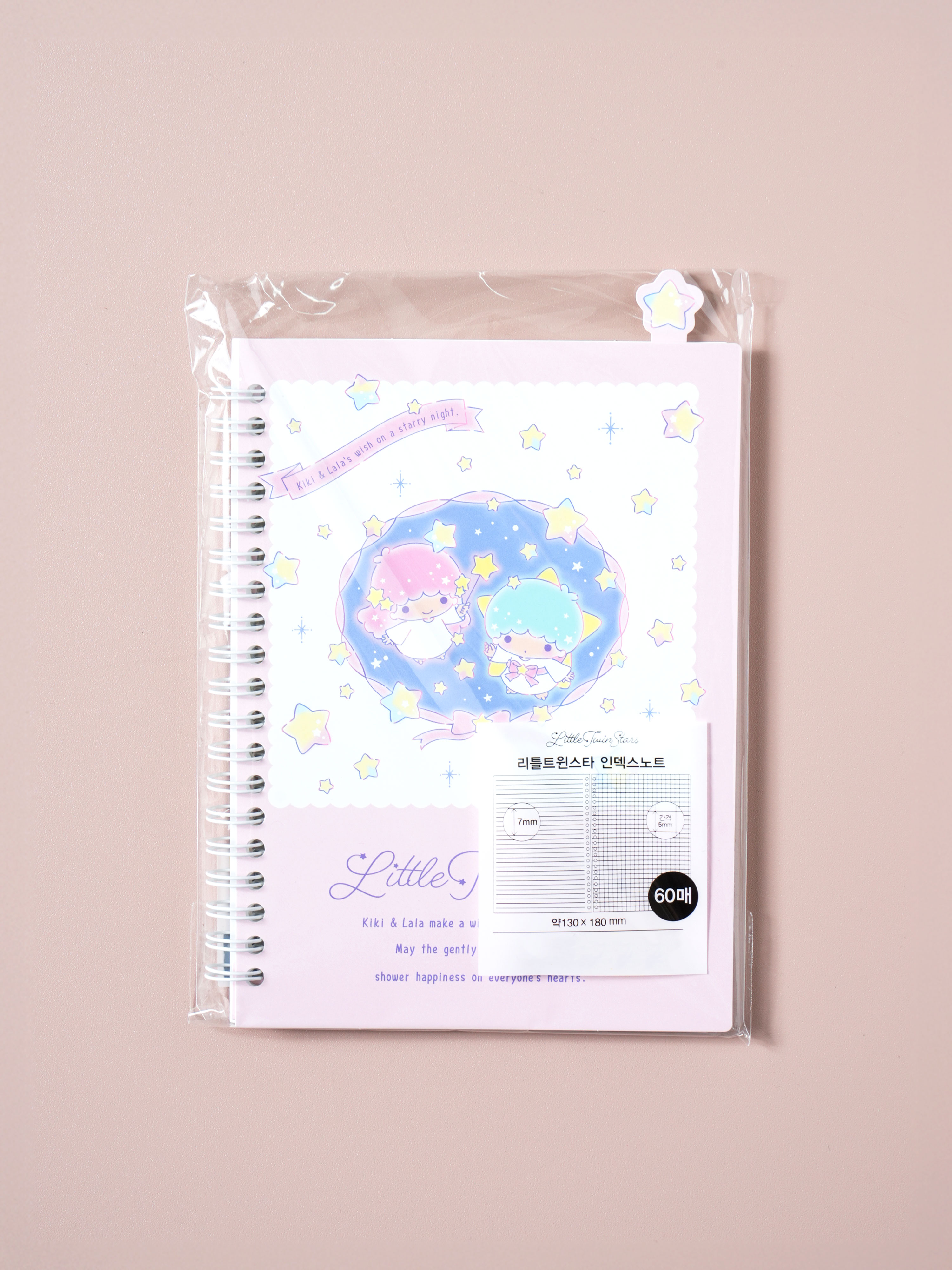 Тетрадь с разделителями Little Twin Stars 60 л. Pink