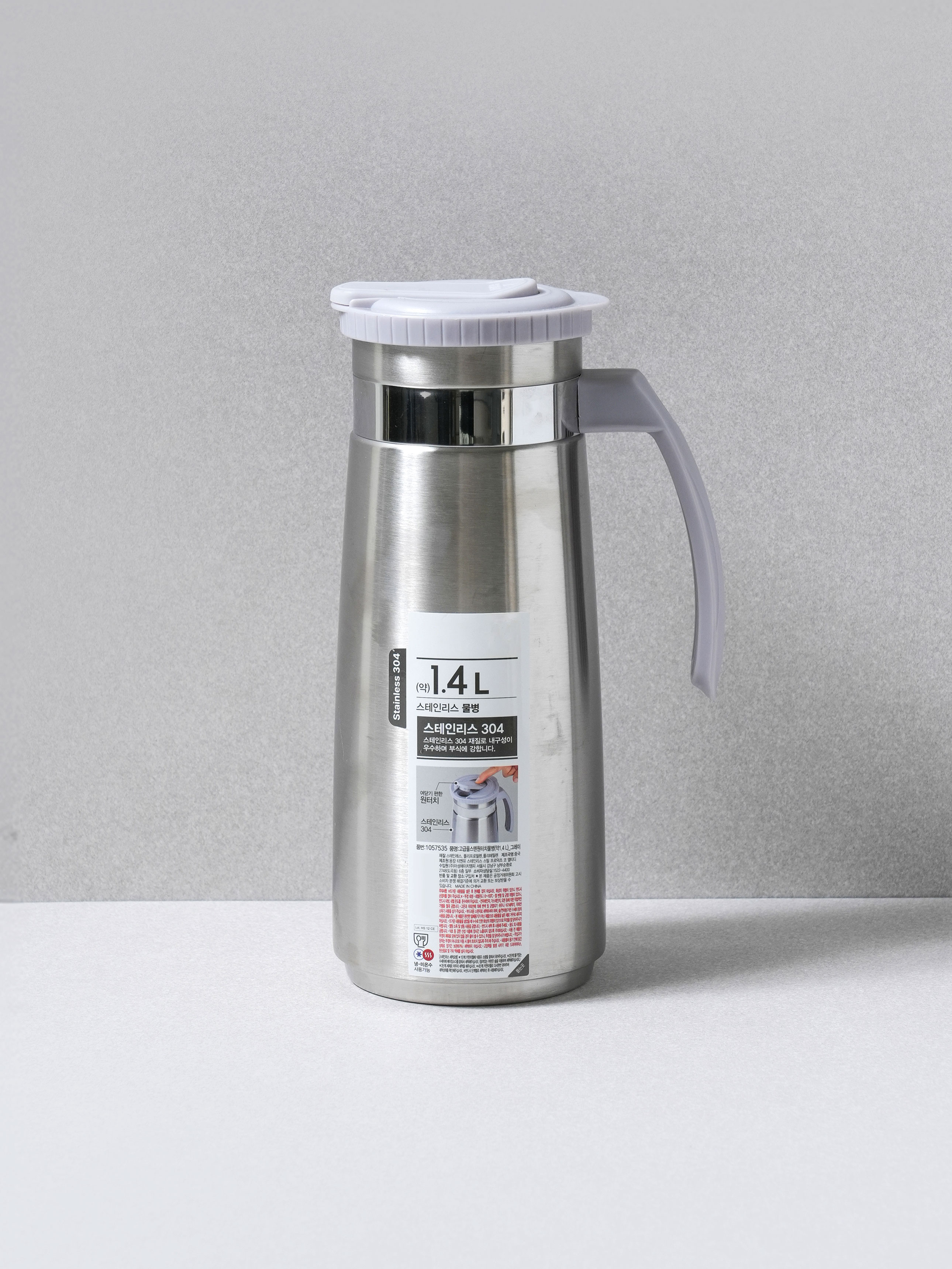 고급 올 스테인리스 원터치 물병 1.4 L 그레이