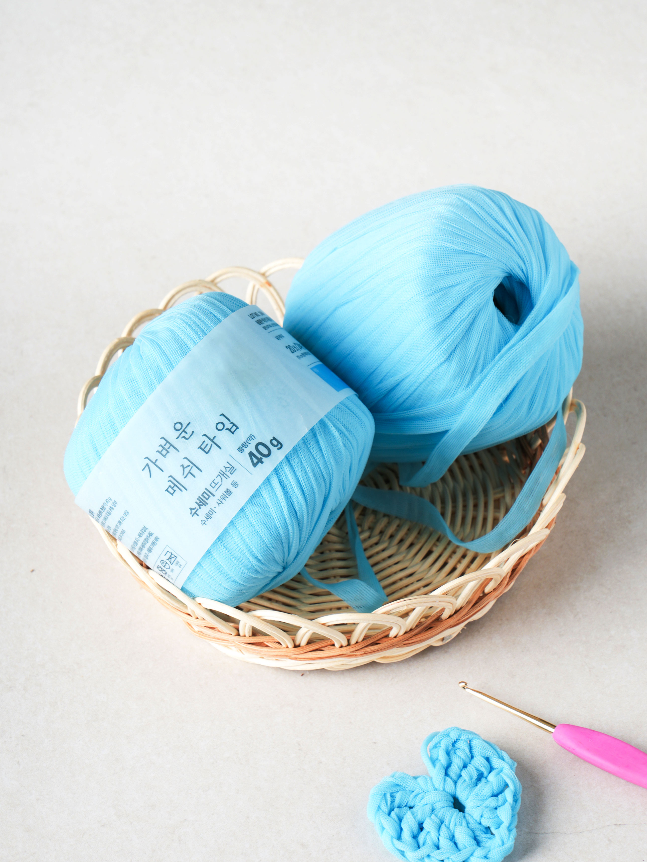 수세미 메쉬 뜨개실 40 g 블루