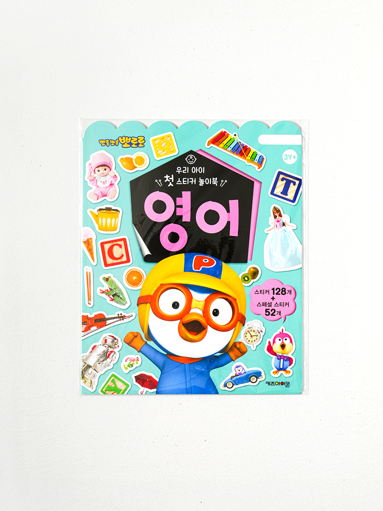 Первая книжка со стикерами Pororo Английский
