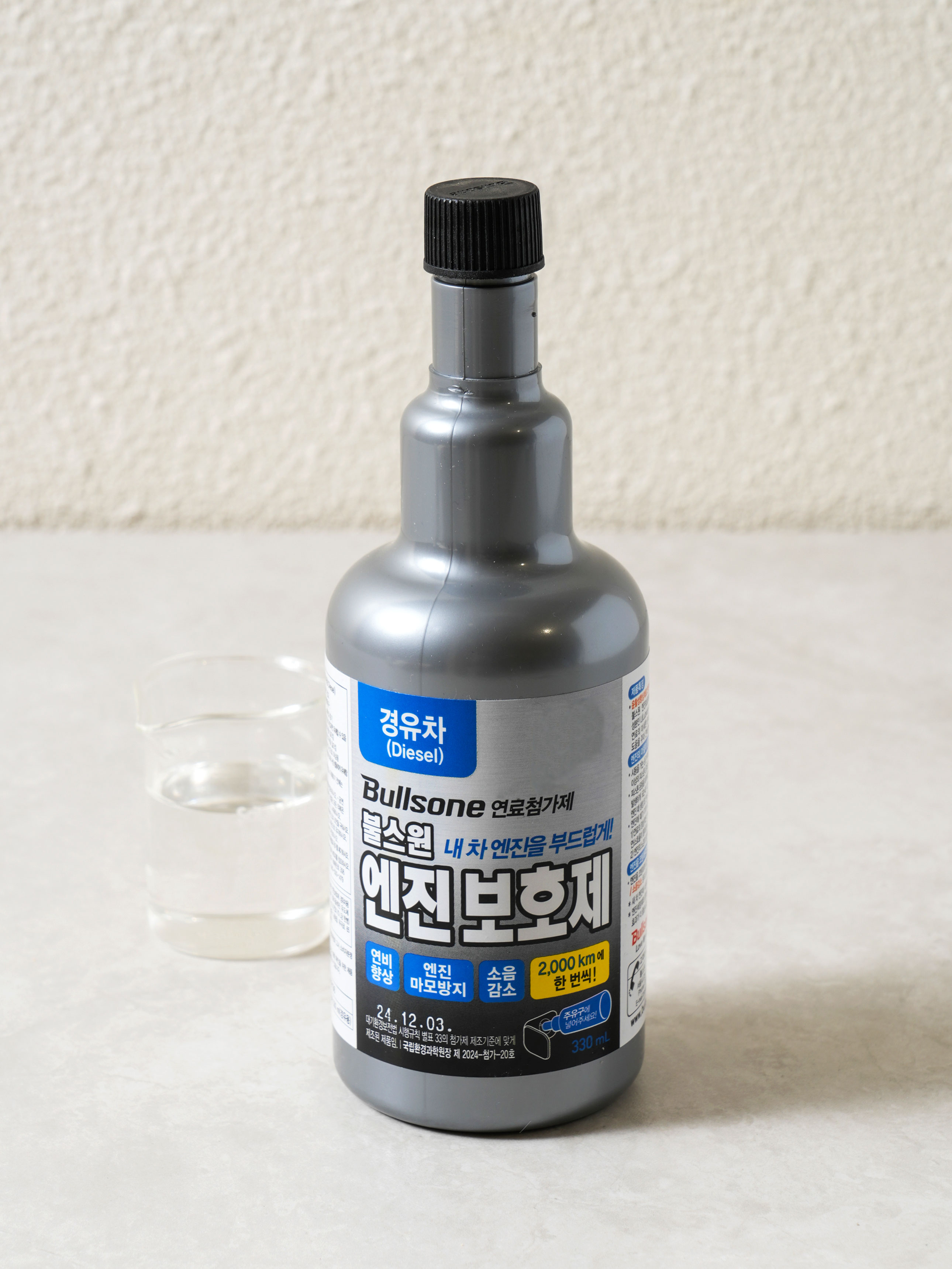 불스원 엔진 보호제 330 ml 경유용