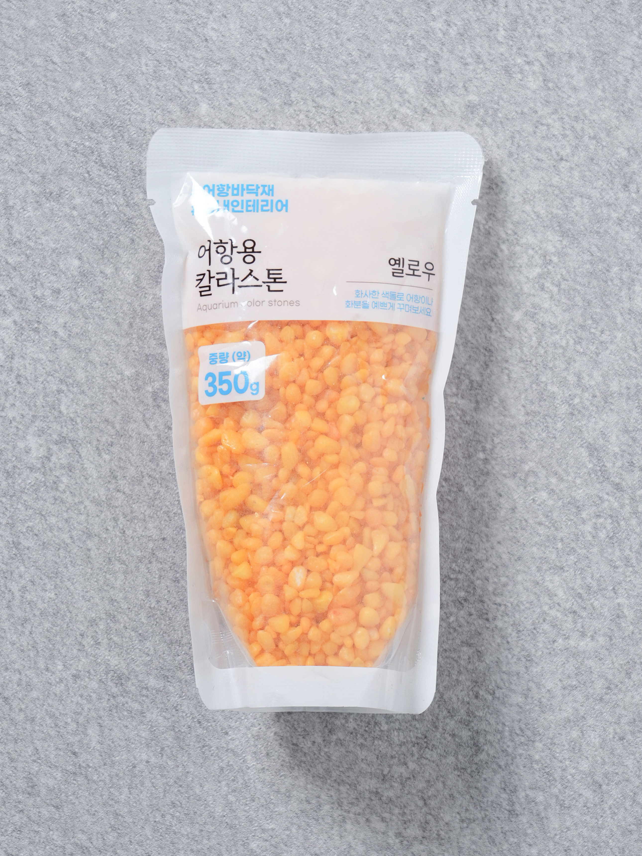 [펫] 어항용 컬러 스톤 350 g 옐로우