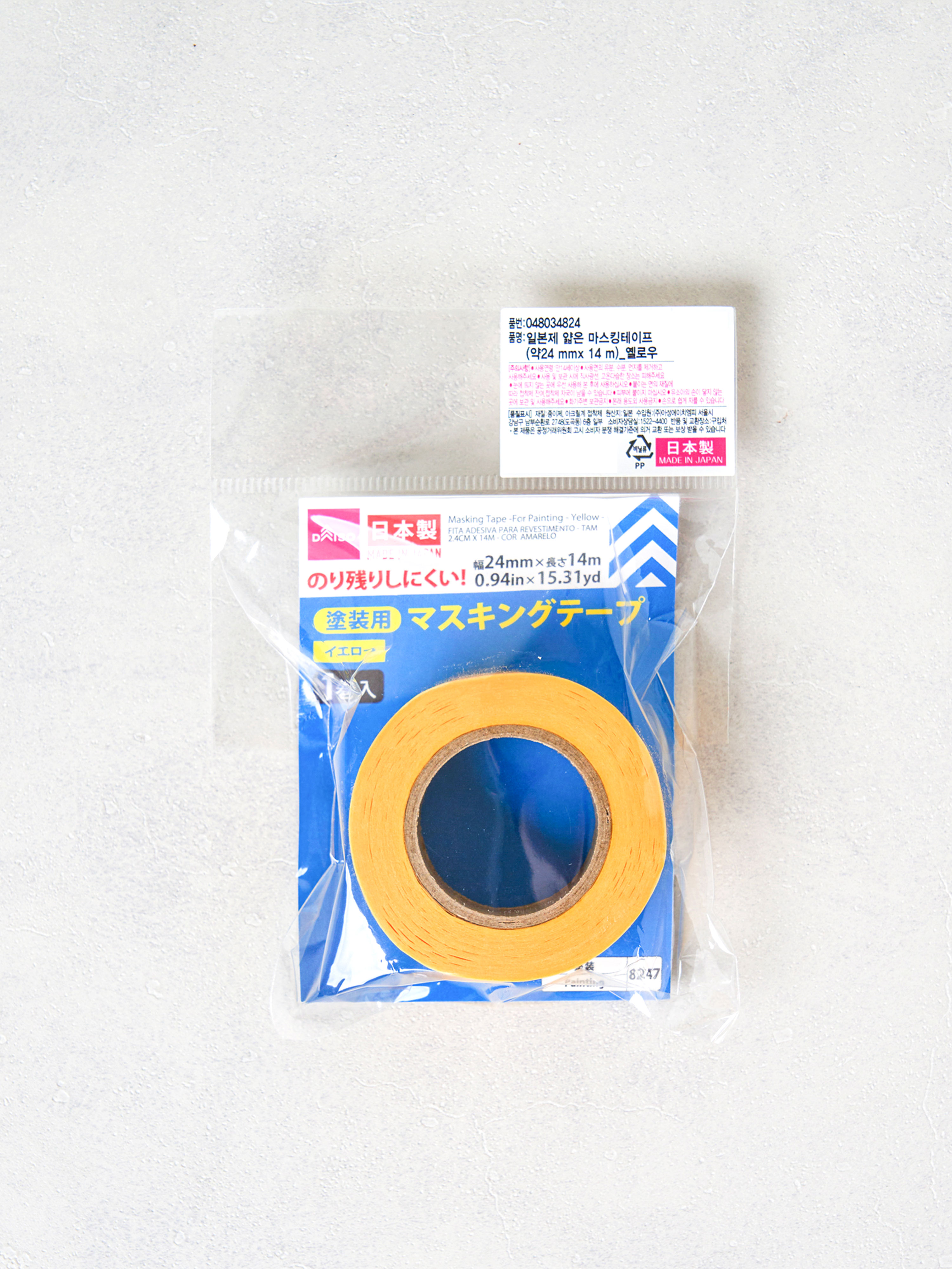 일본제 얇은 마스킹 테이프 24 mm X 14 m 옐로우