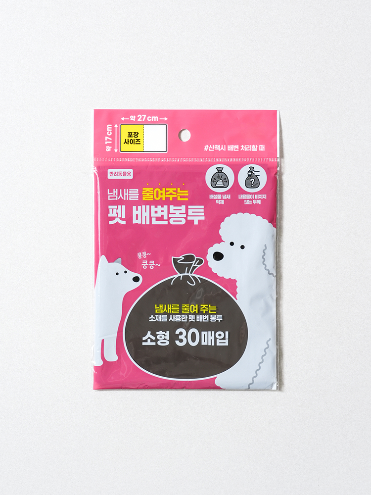 [펫] 냄새 억제 배변 봉투 17 X 27 cm 30매입