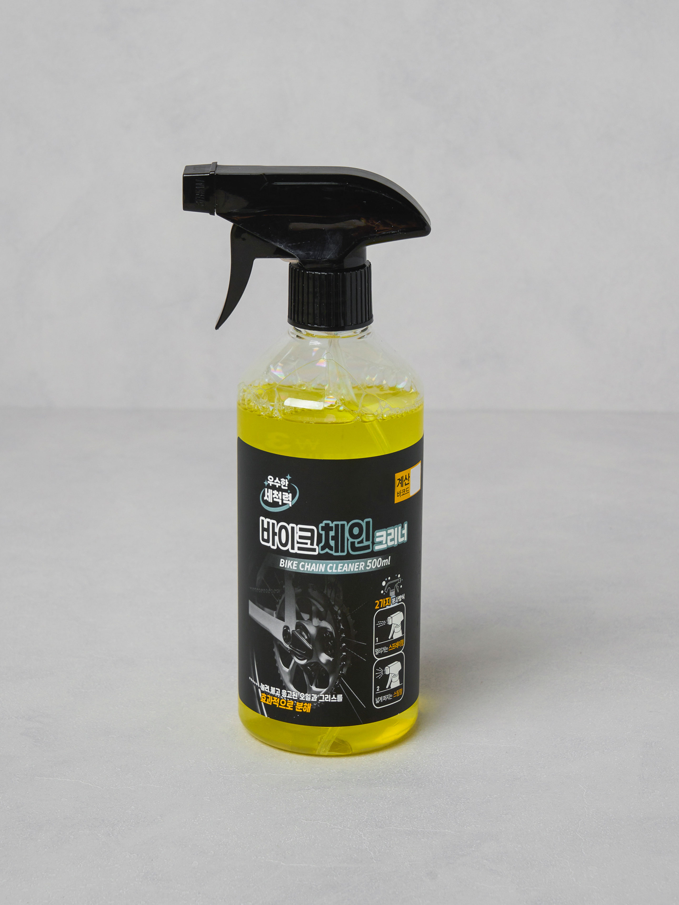 바이크 디그리서 500 ml