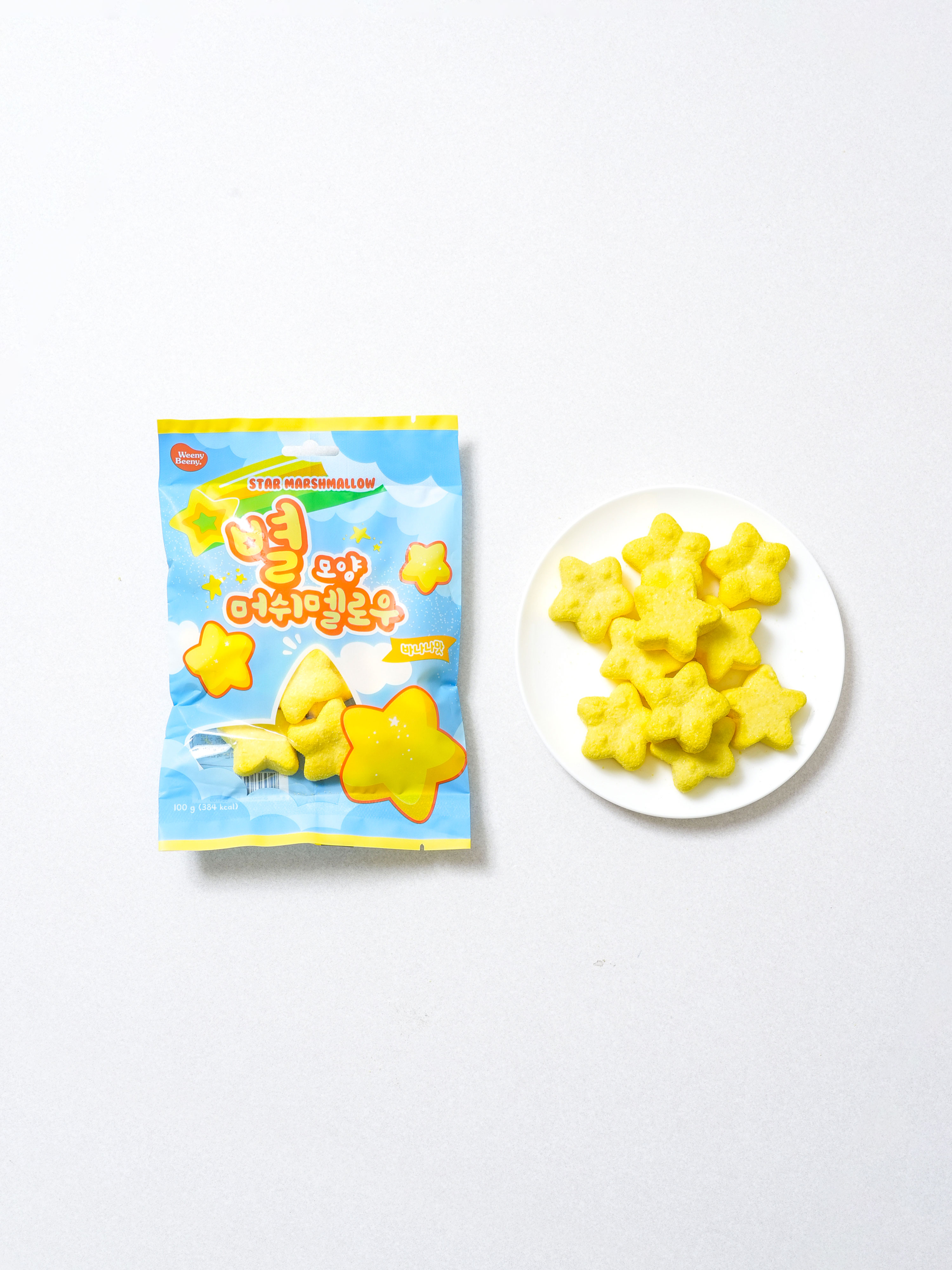 별 모양 머쉬멜로우 100 g