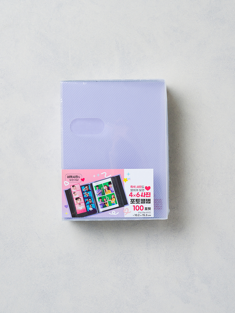 10.2 X 15.2 cm 포토 앨범 50매입
