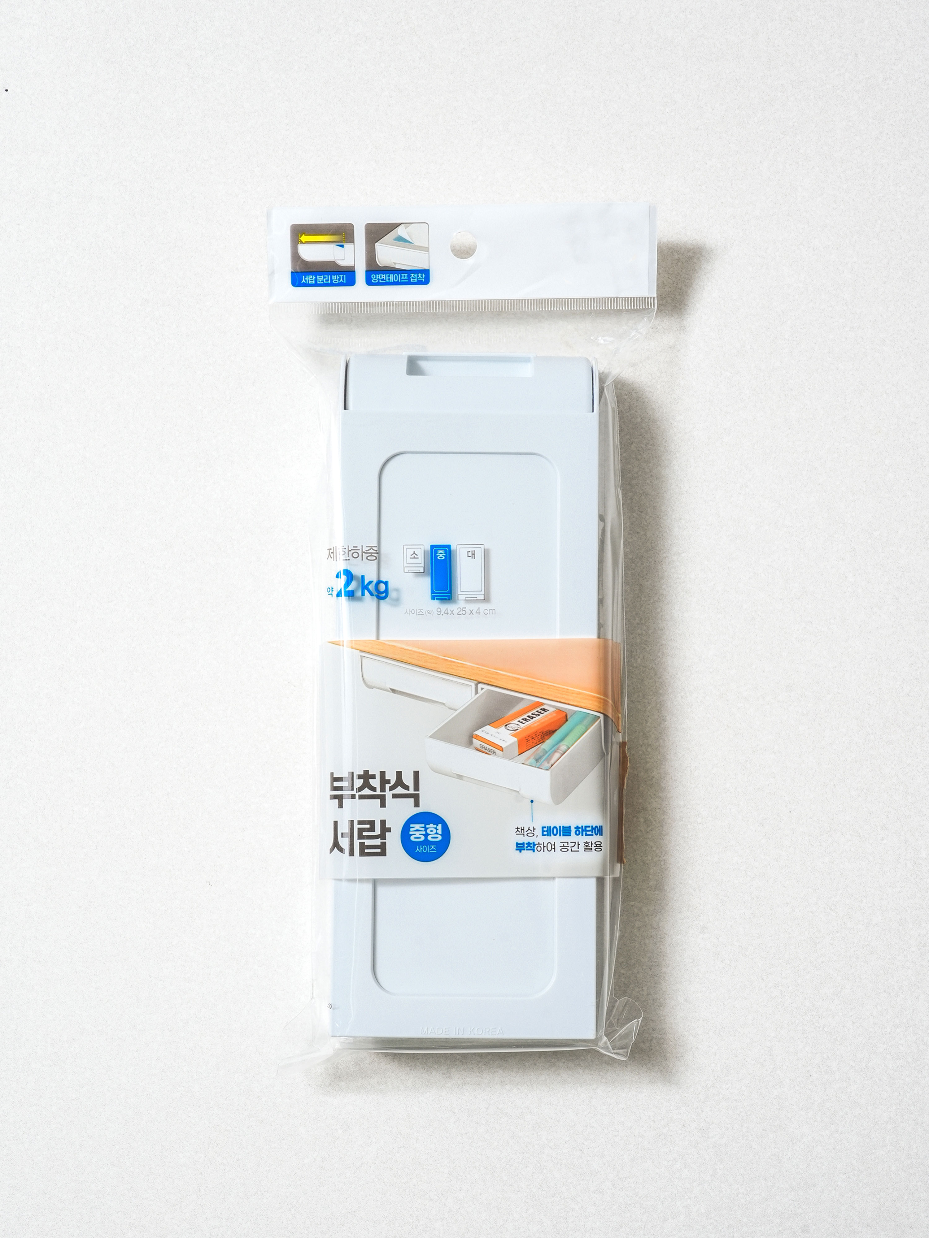 부착식 서랍장 중형 화이트
