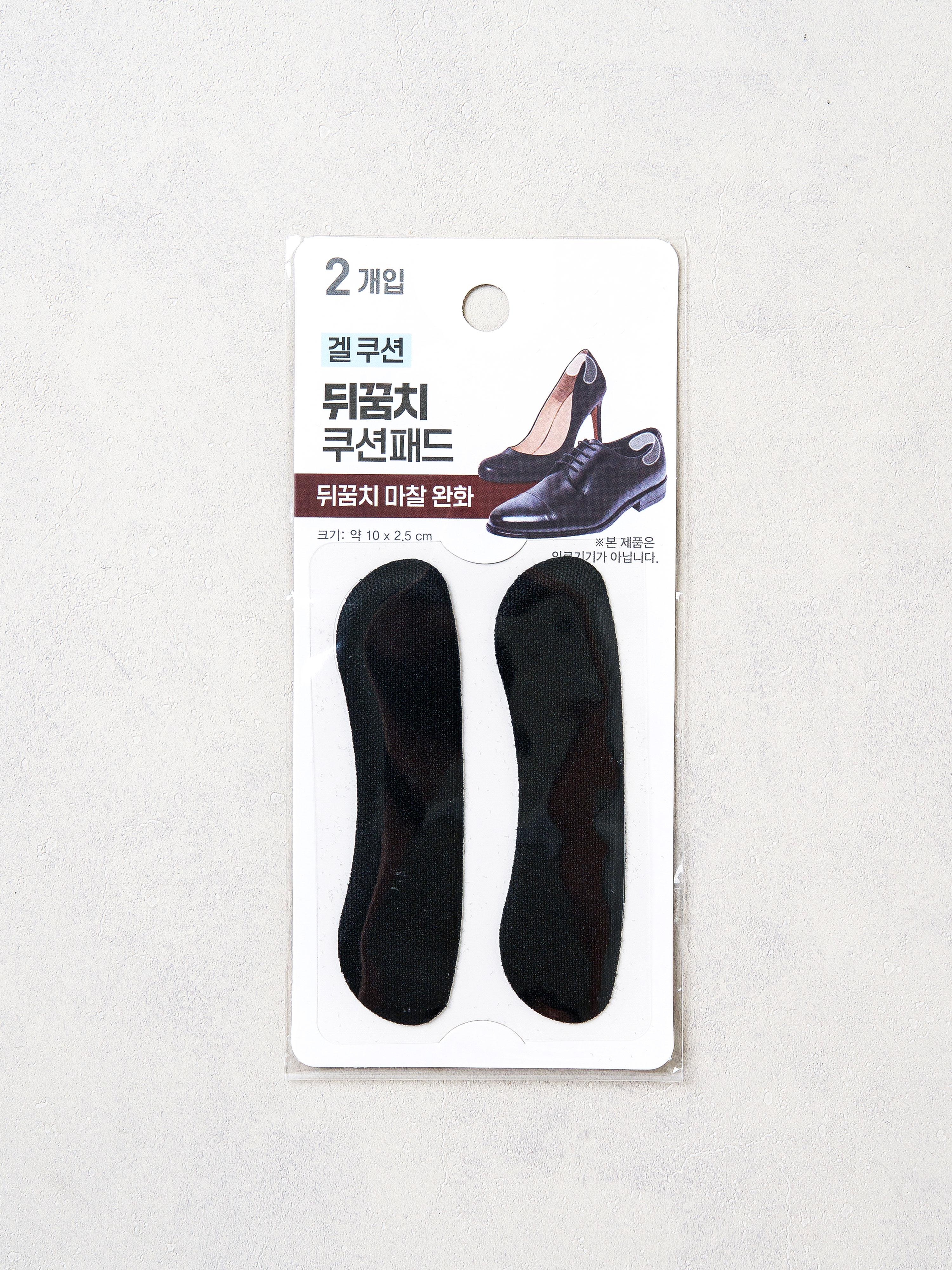 원단 부착 뒤꿈치 패드 2개입