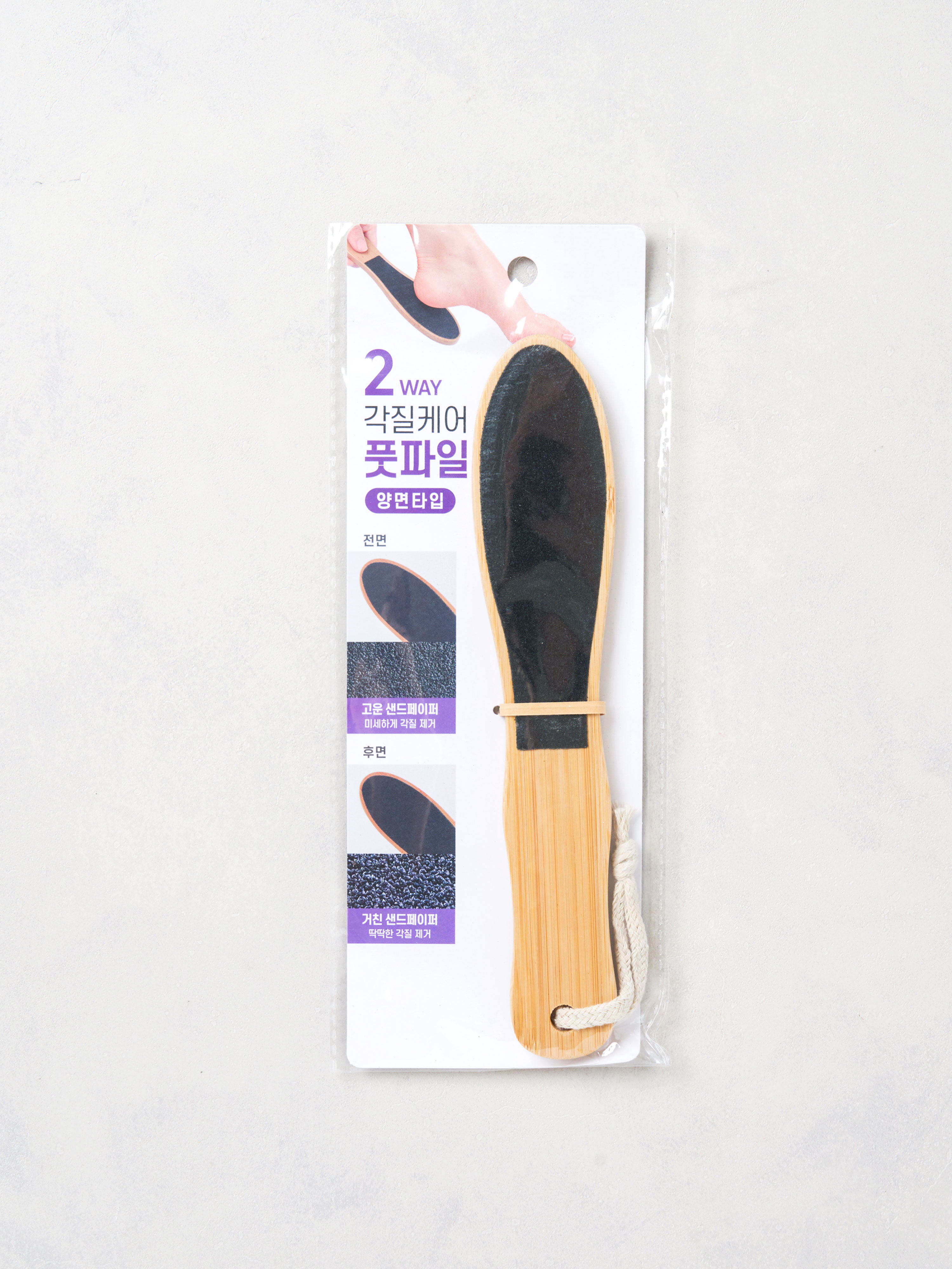 우드 핸들 양면 샌드 풋 파일