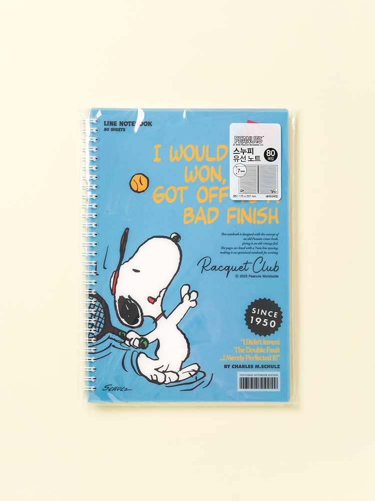 Тетрадь Peanuts Vintage Snoopy B5 в линейку, 80 л.