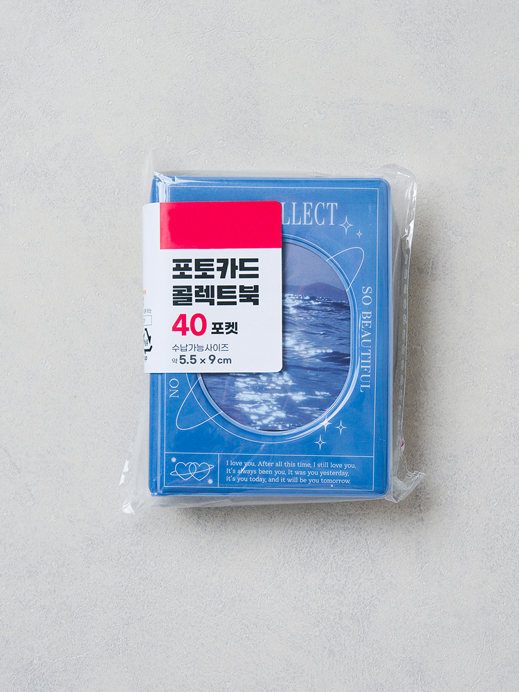 감성 포토 카드 앨범 20매입