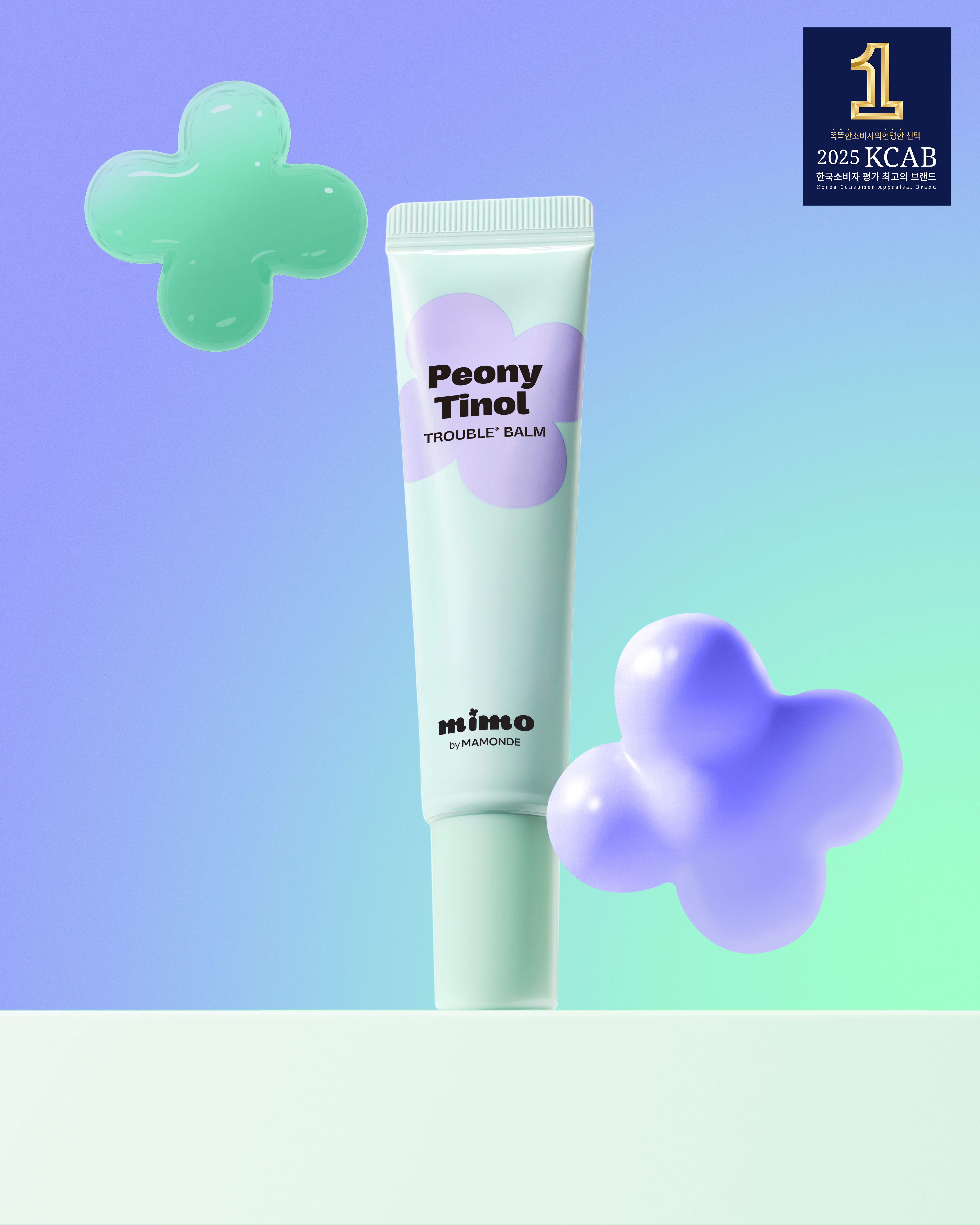 [모공트러블밤] 미모 바이 마몽드 피어니-티놀 트러블 밤 10 ml (아모레퍼시픽)