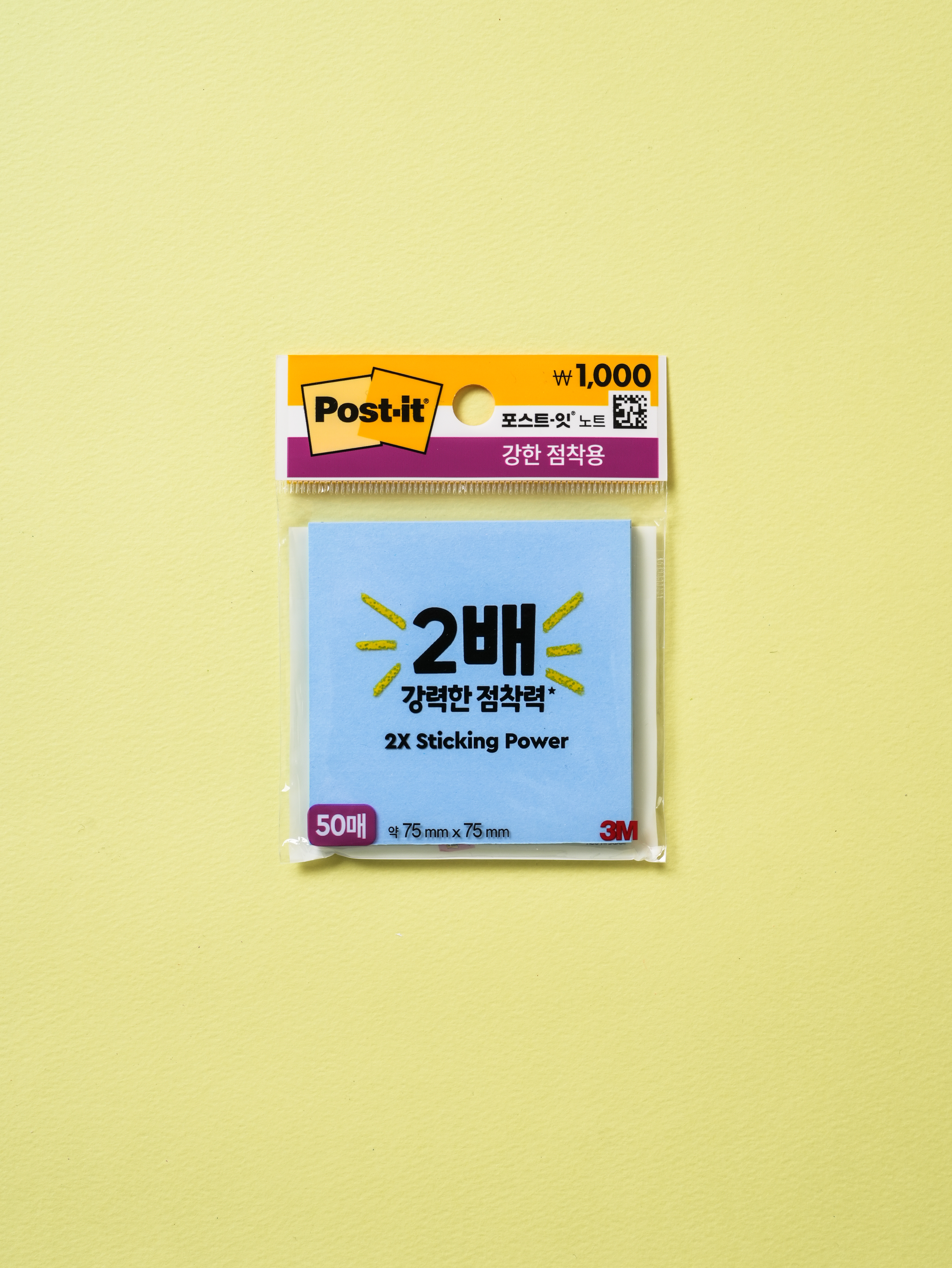 3M 포스트잇 강한 점착용 75 X 75 mm 50매입 크림블루