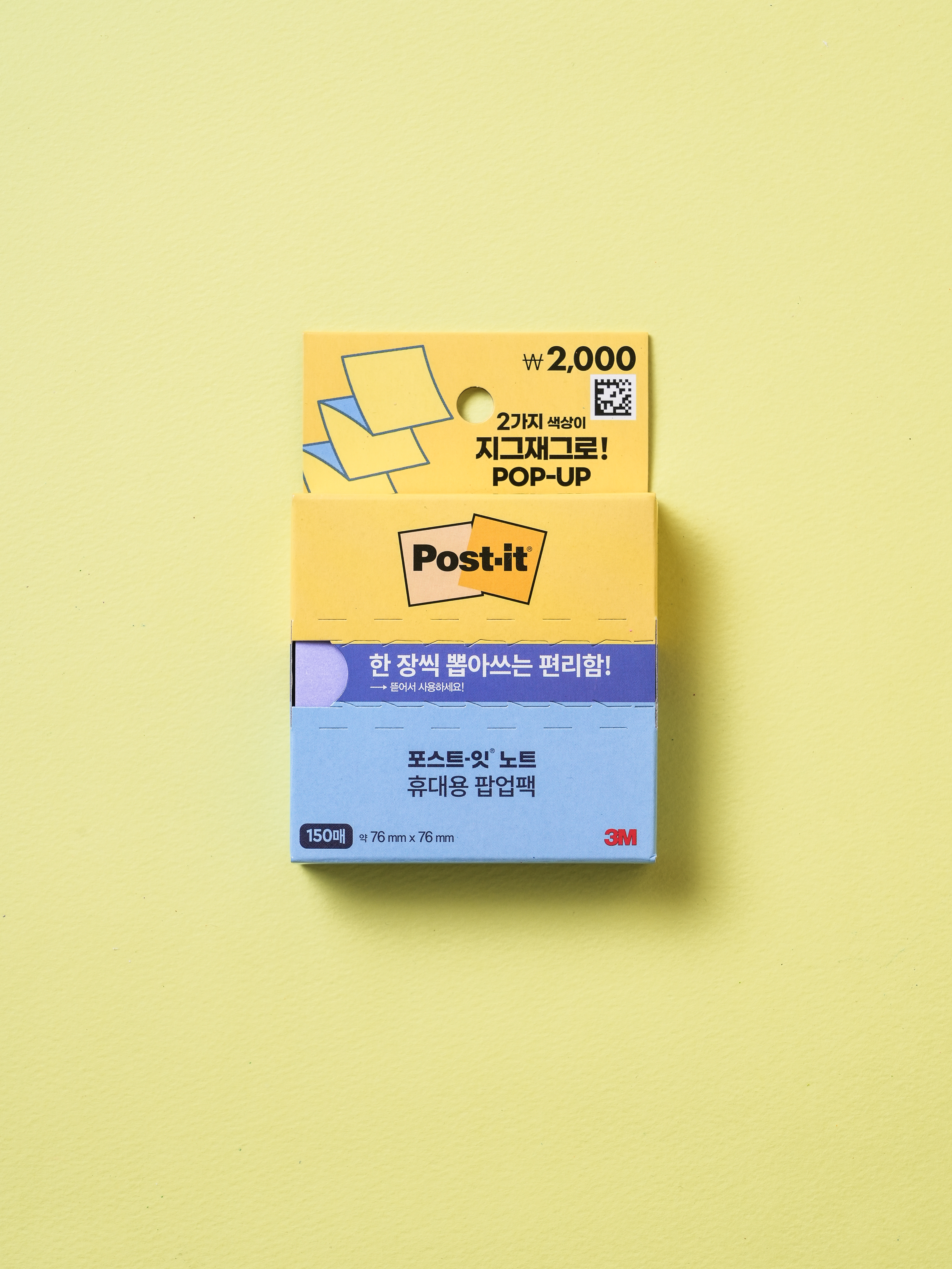 Блокнот 3M Post-it Pop-Up 76x76 мм 150 л. Желтый/Голубой