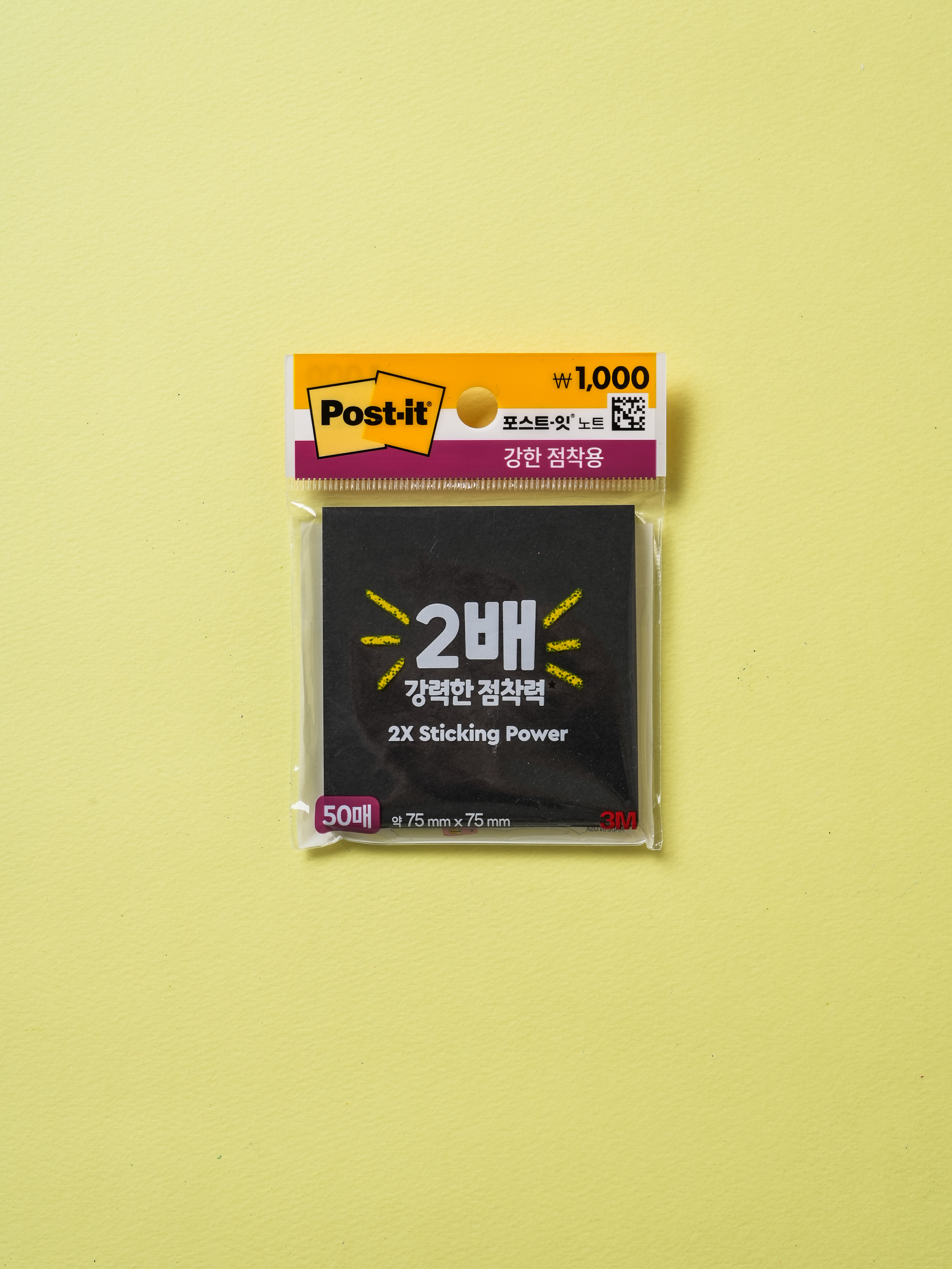 3M 포스트잇 강한 점착용 75 X 75 mm 50매입 블랙