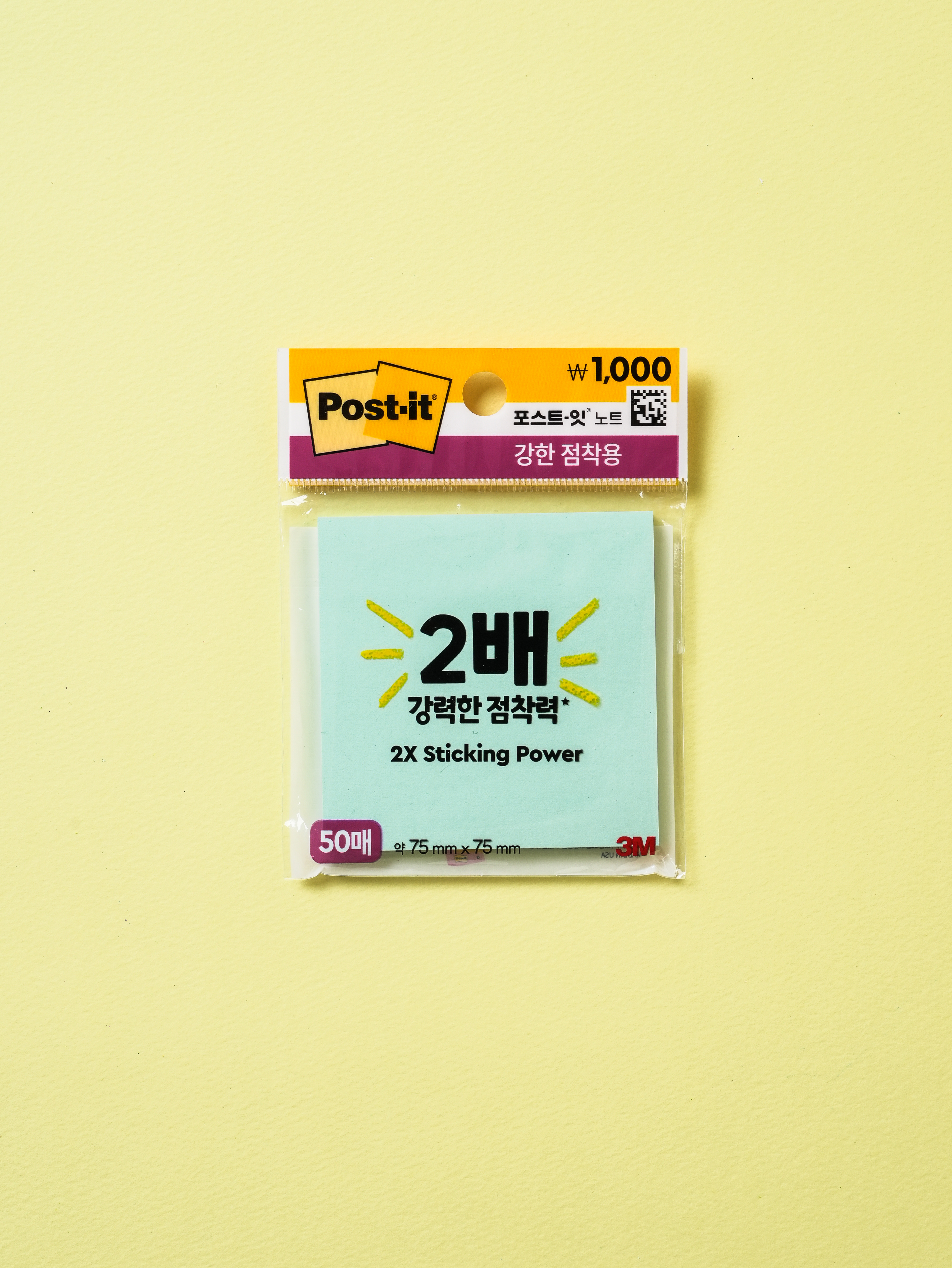 3M 포스트잇 강한 점착용 75 X 75 mm 50매입 애플민트
