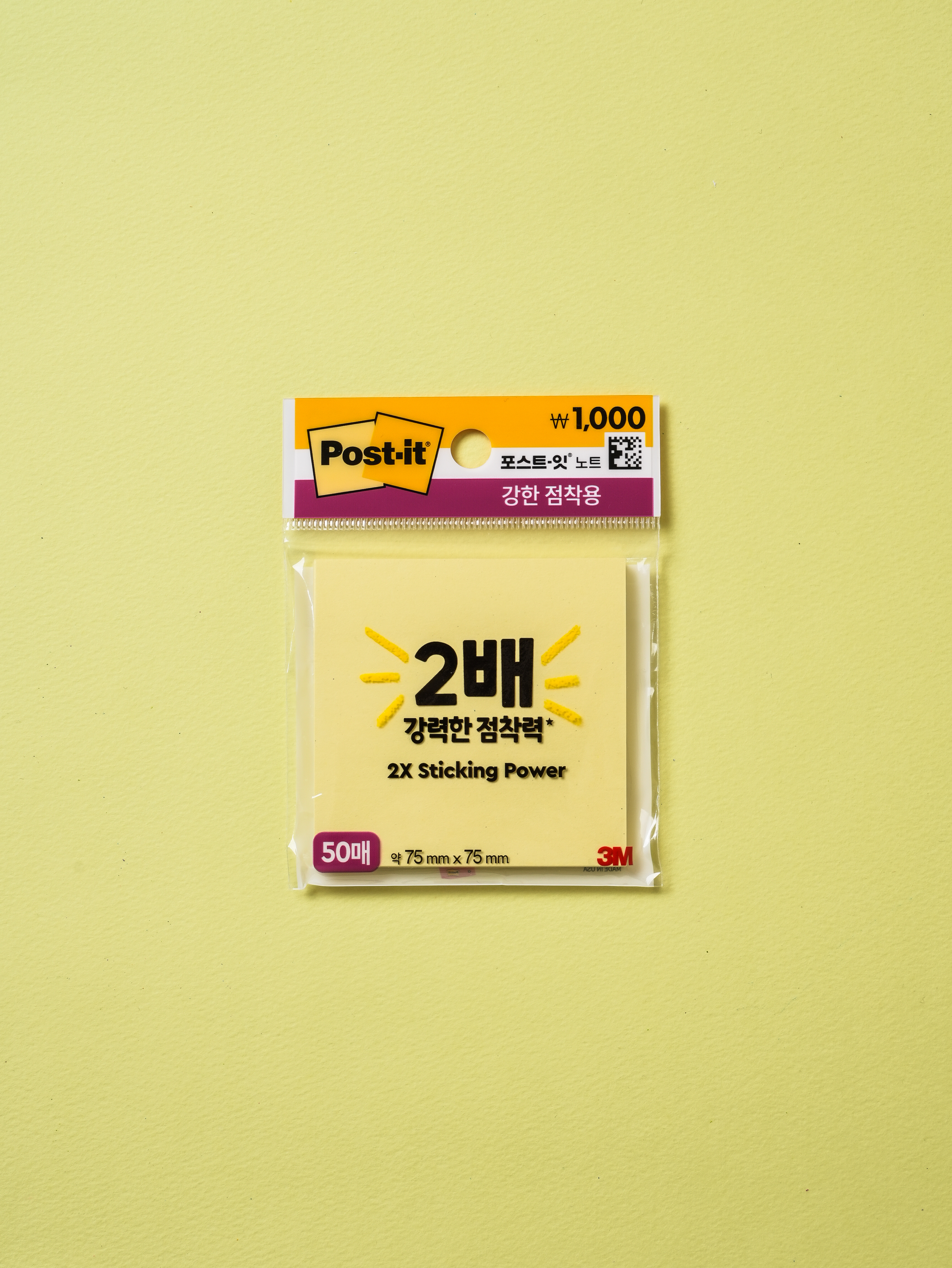 Клейкие листки 3M Post-it 75x75 мм 50 л. Yellow