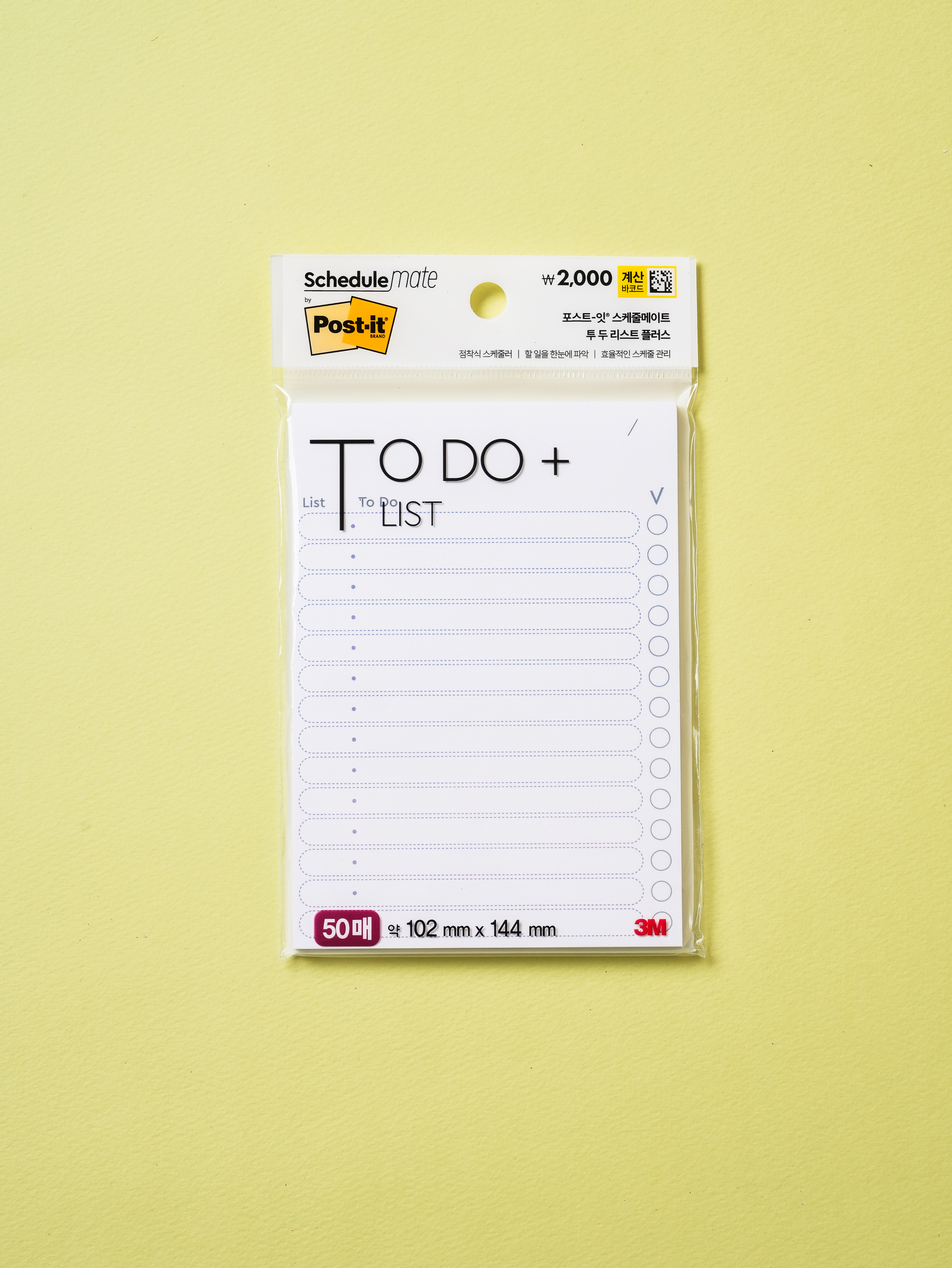 3M Post-it Super Sticky 102 X 144 мм 50 л. To-Do List Plus
