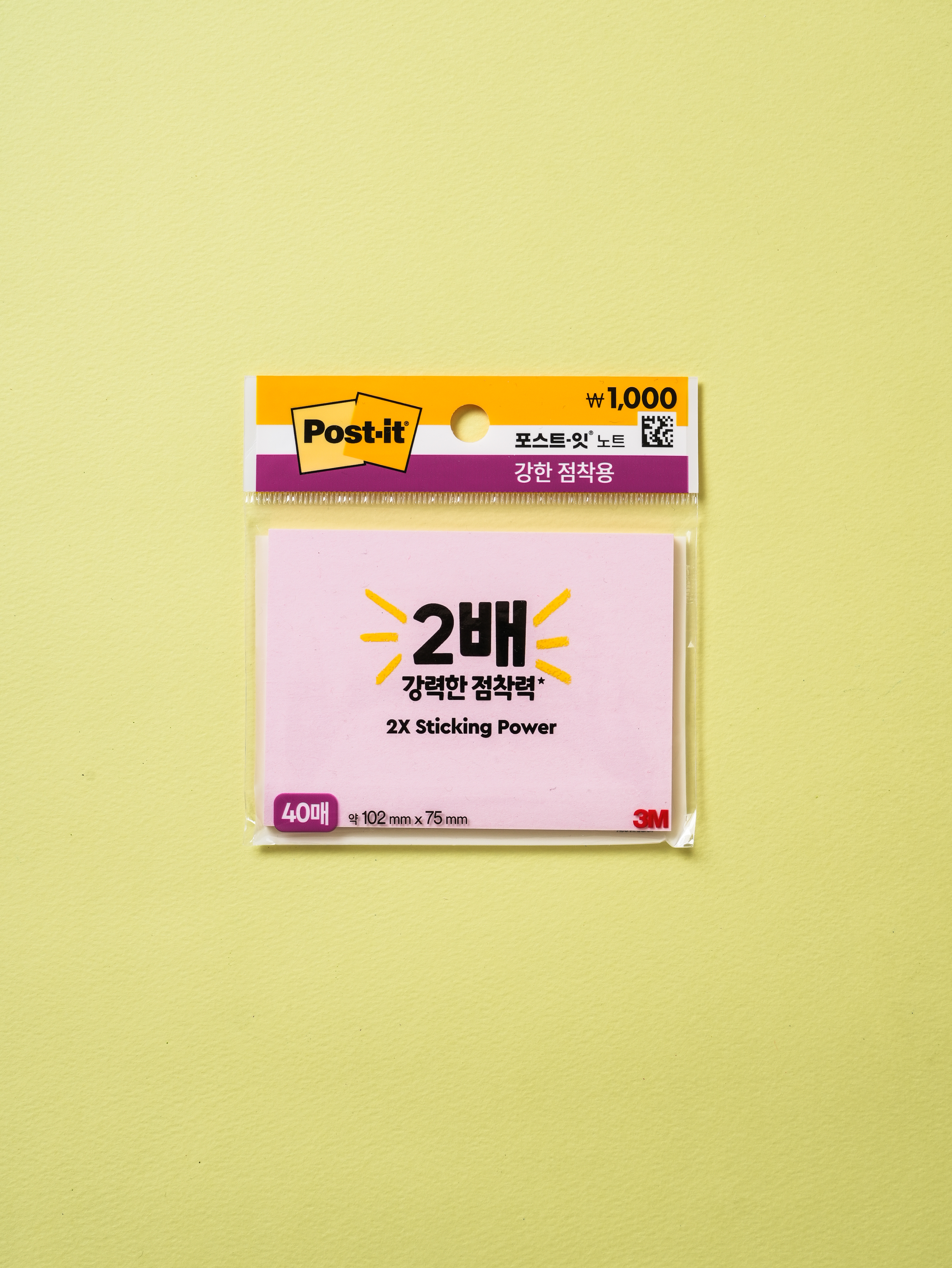 3M 포스트잇 강한 점착용 102 X 75 mm 40매입 핑크솔트