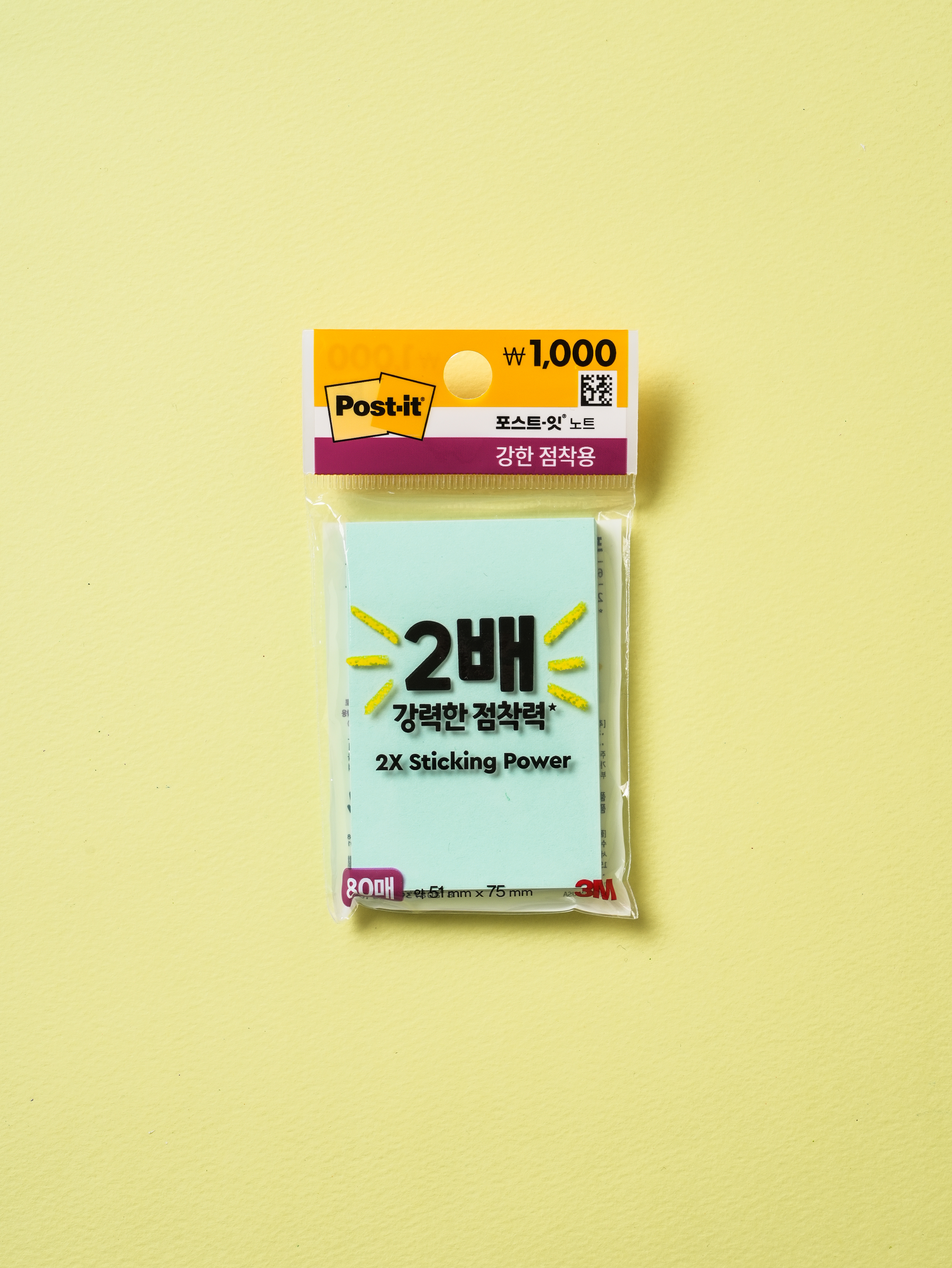 3M Post-it суперлипкие 51x75 мм 80 л. Яблочная мята