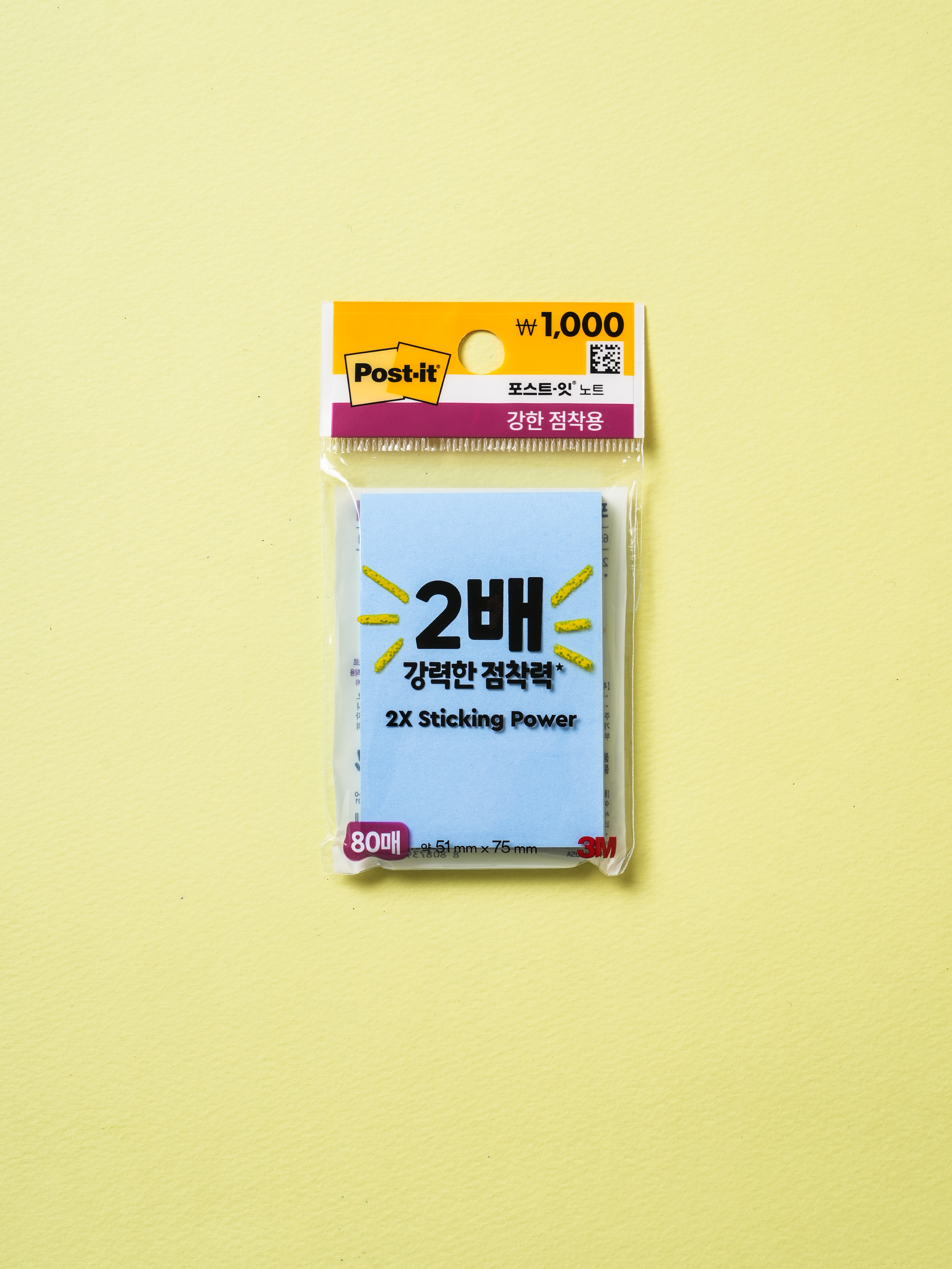 3M 포스트잇 강한 점착용 51 X 75 mm 80매입 크림블루