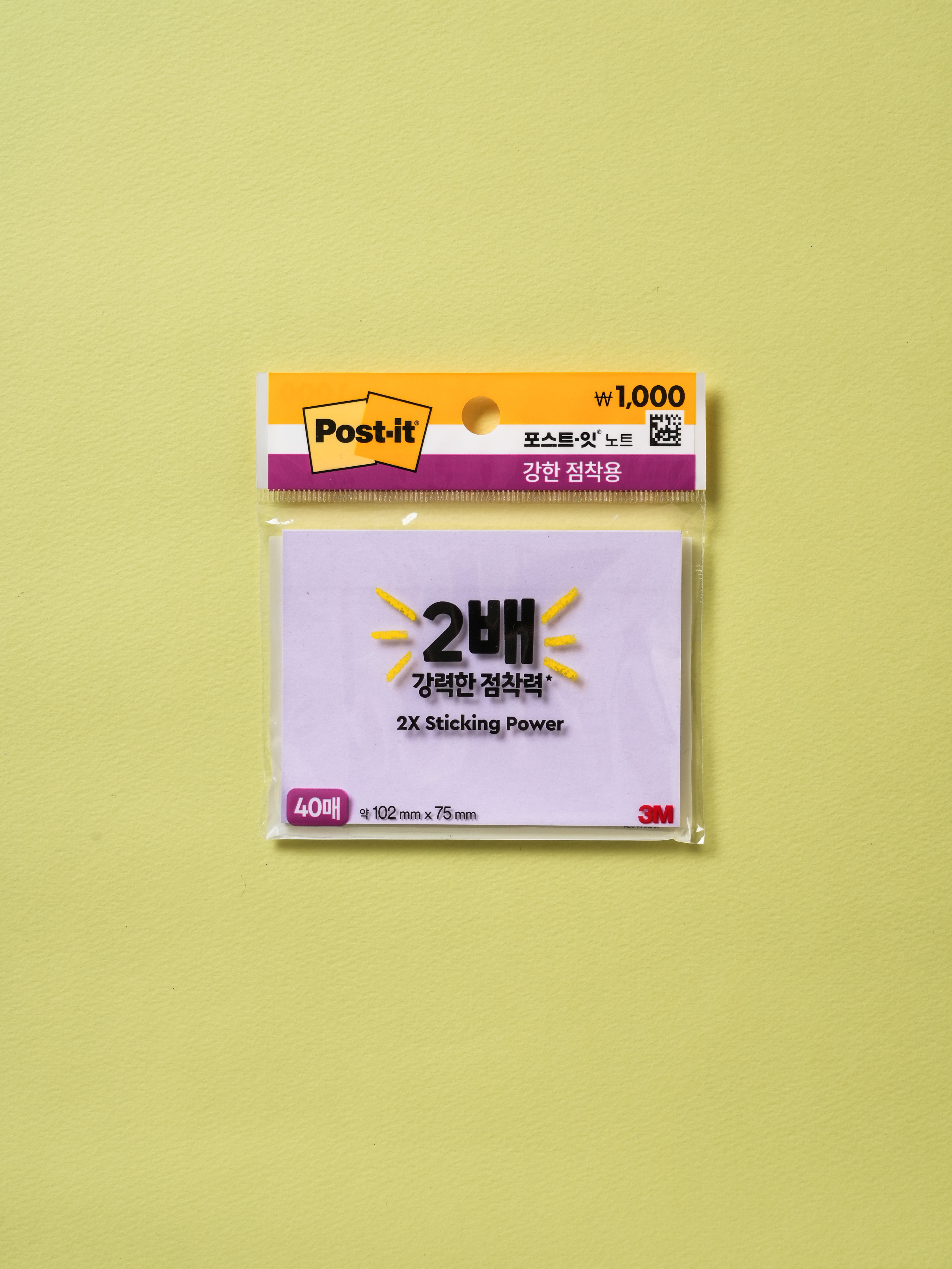 Клейкие блоки 3M Post-it 102x75 мм 40 л. светло-фиолетовый