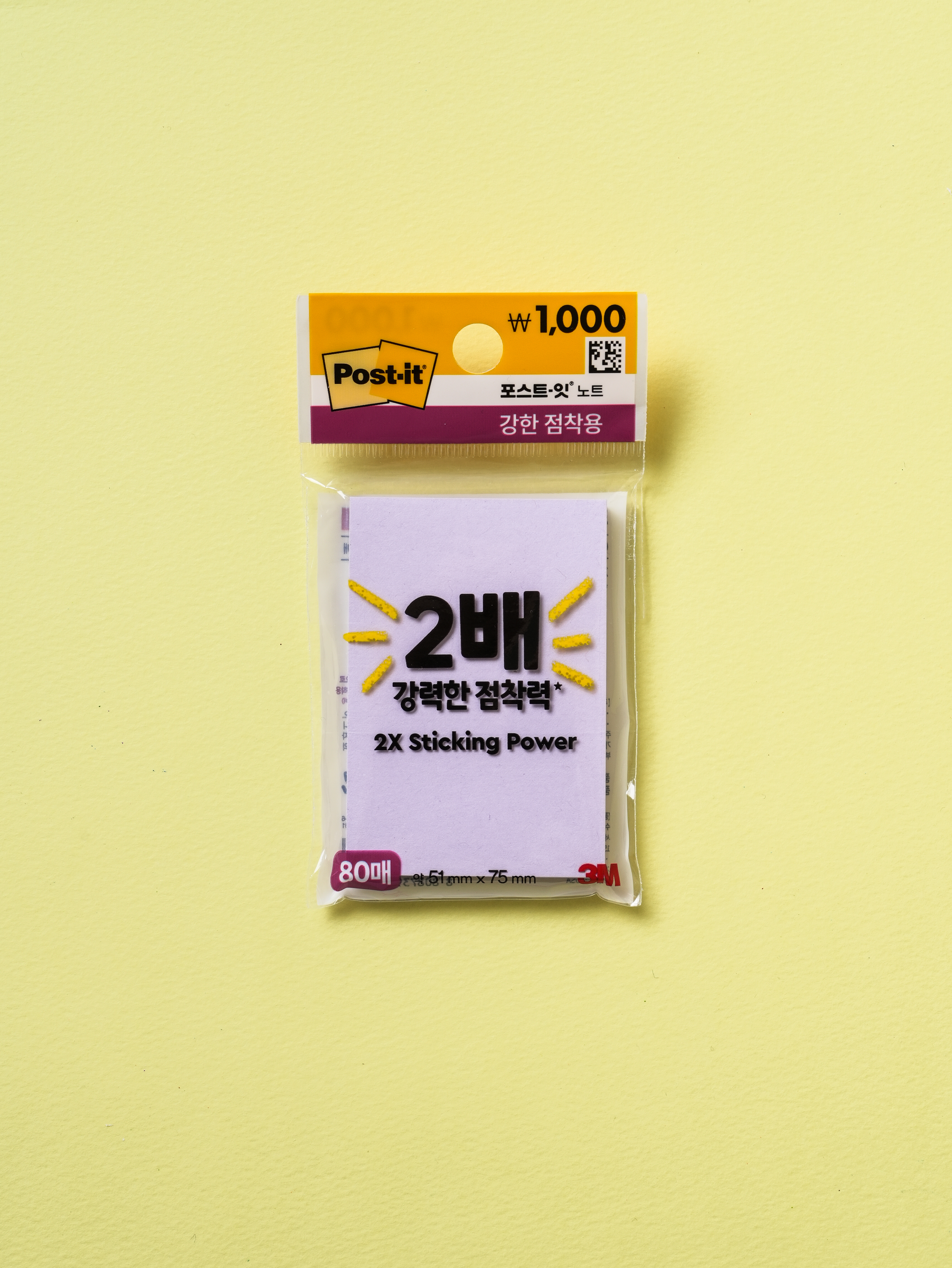 3M 포스트잇 강한 점착용 51 X 75 mm 80매입 페일퍼플