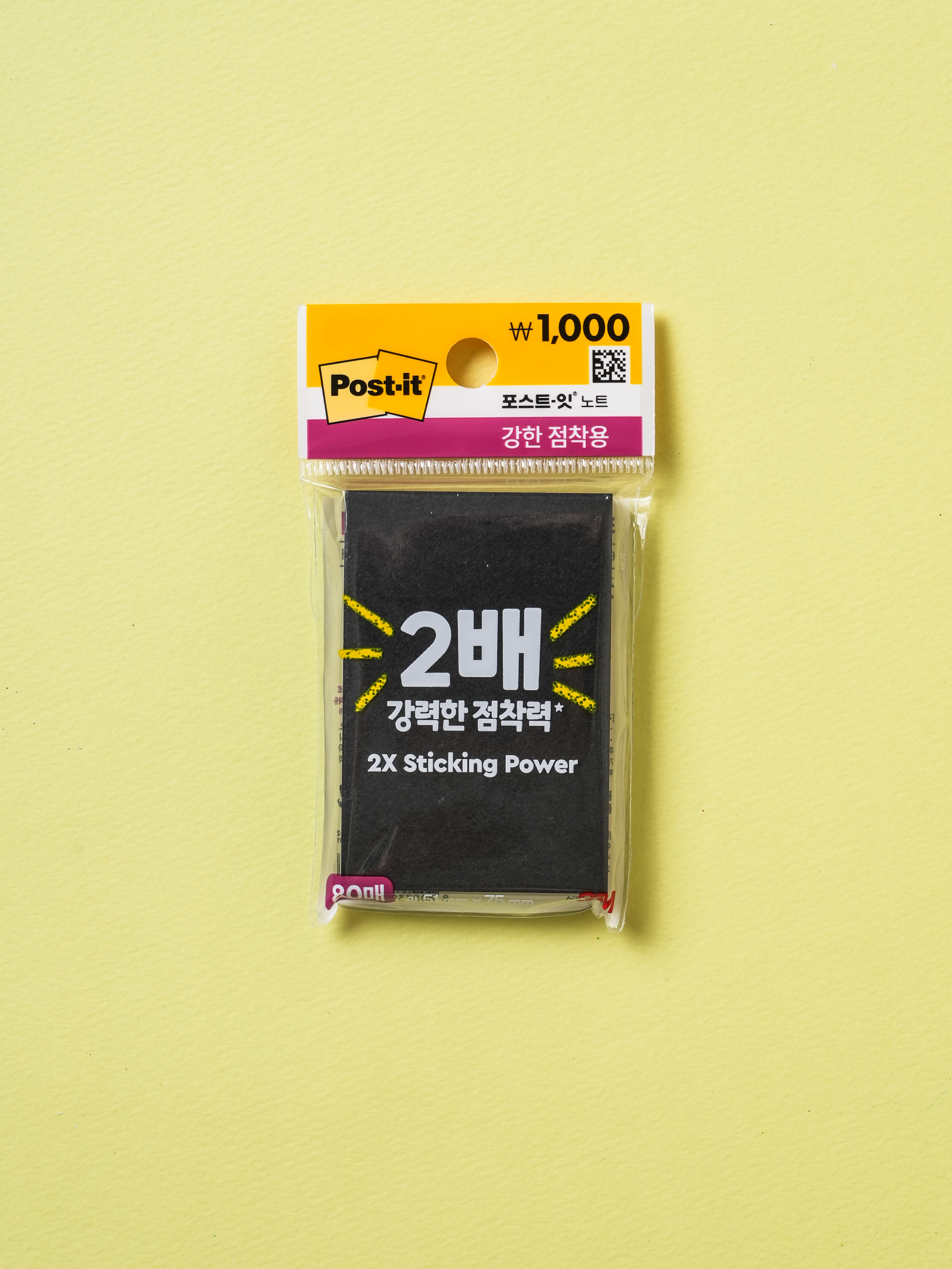 Стикеры 3M Post-it Super Sticky 51x75 мм 80 шт. черные