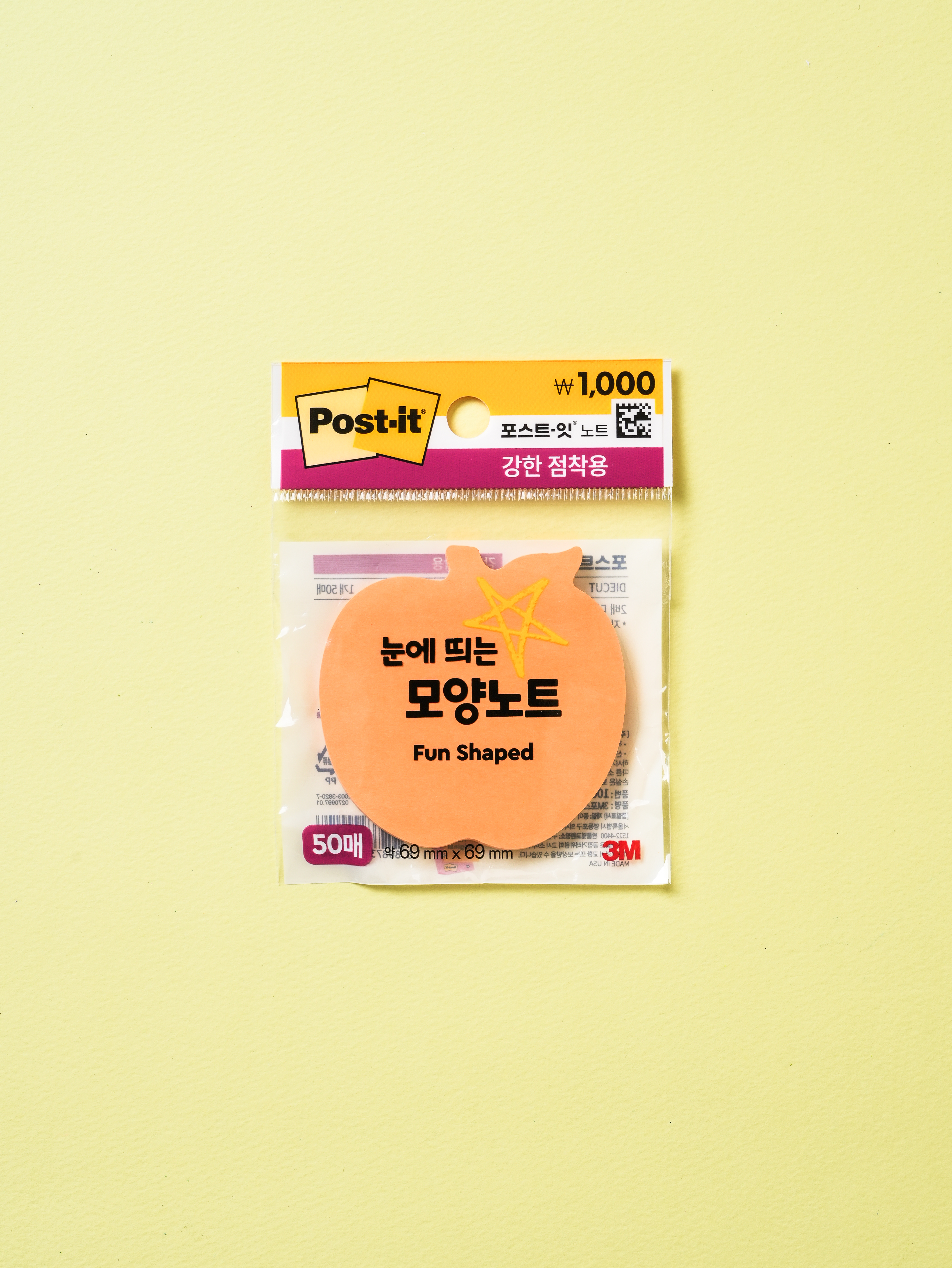 3M Post-it суперлипкие Яблоко 50 л. оранжевый