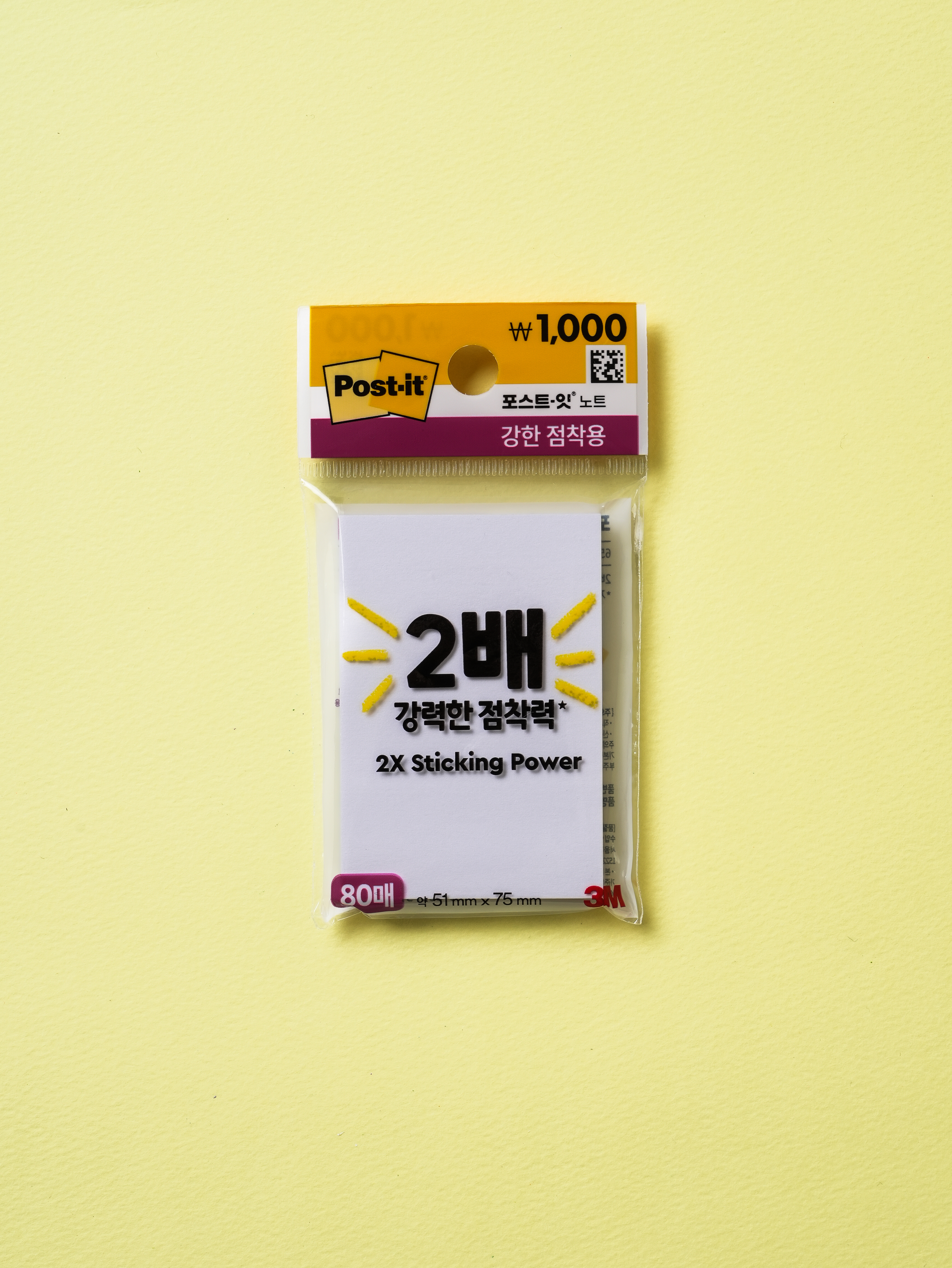 3M 포스트잇 강한 점착용 51 X 75 mm 80매입 화이트