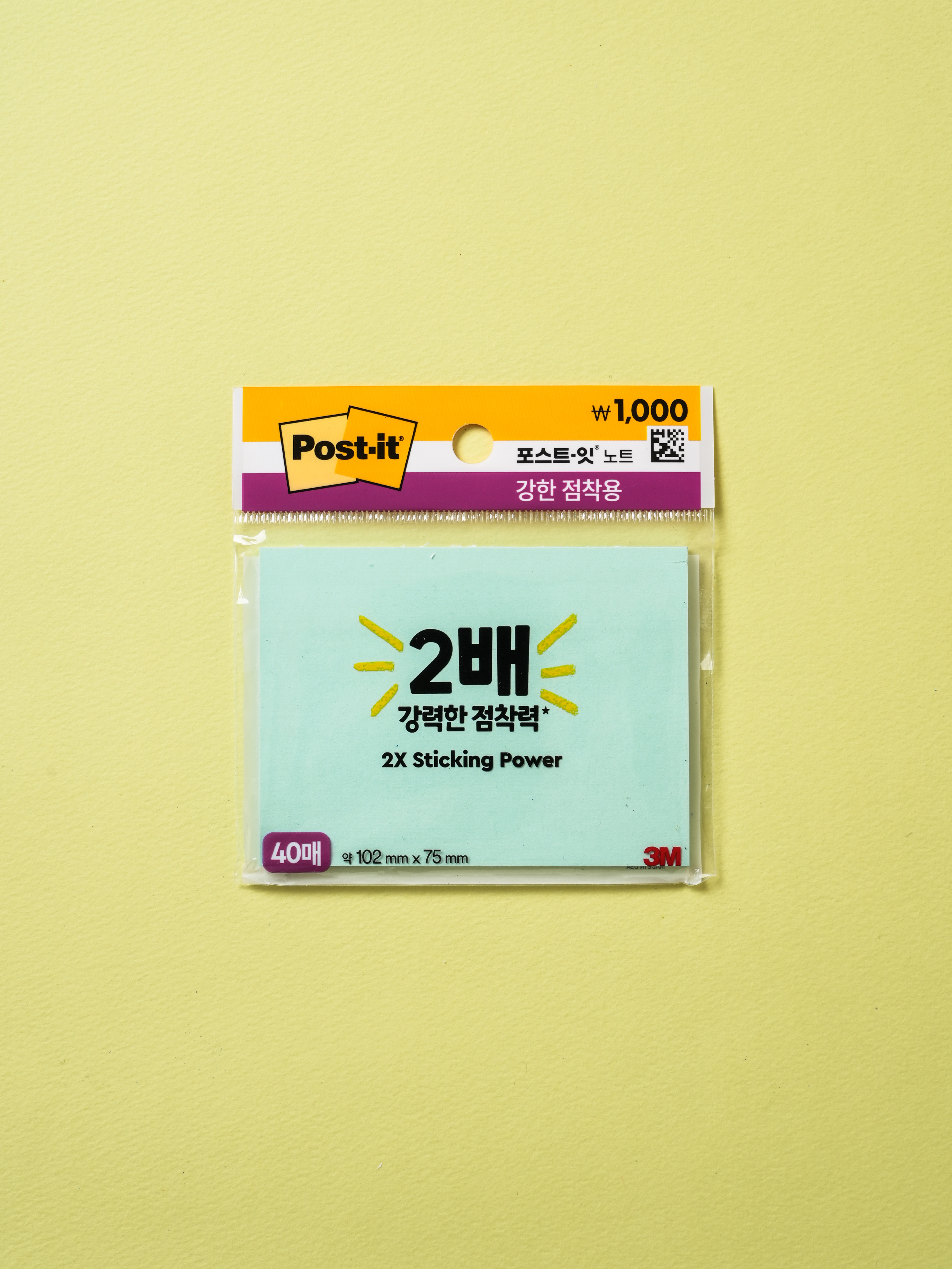 Стикеры 3M Post-it Super Sticky 102x75 мм 40 л, мятный