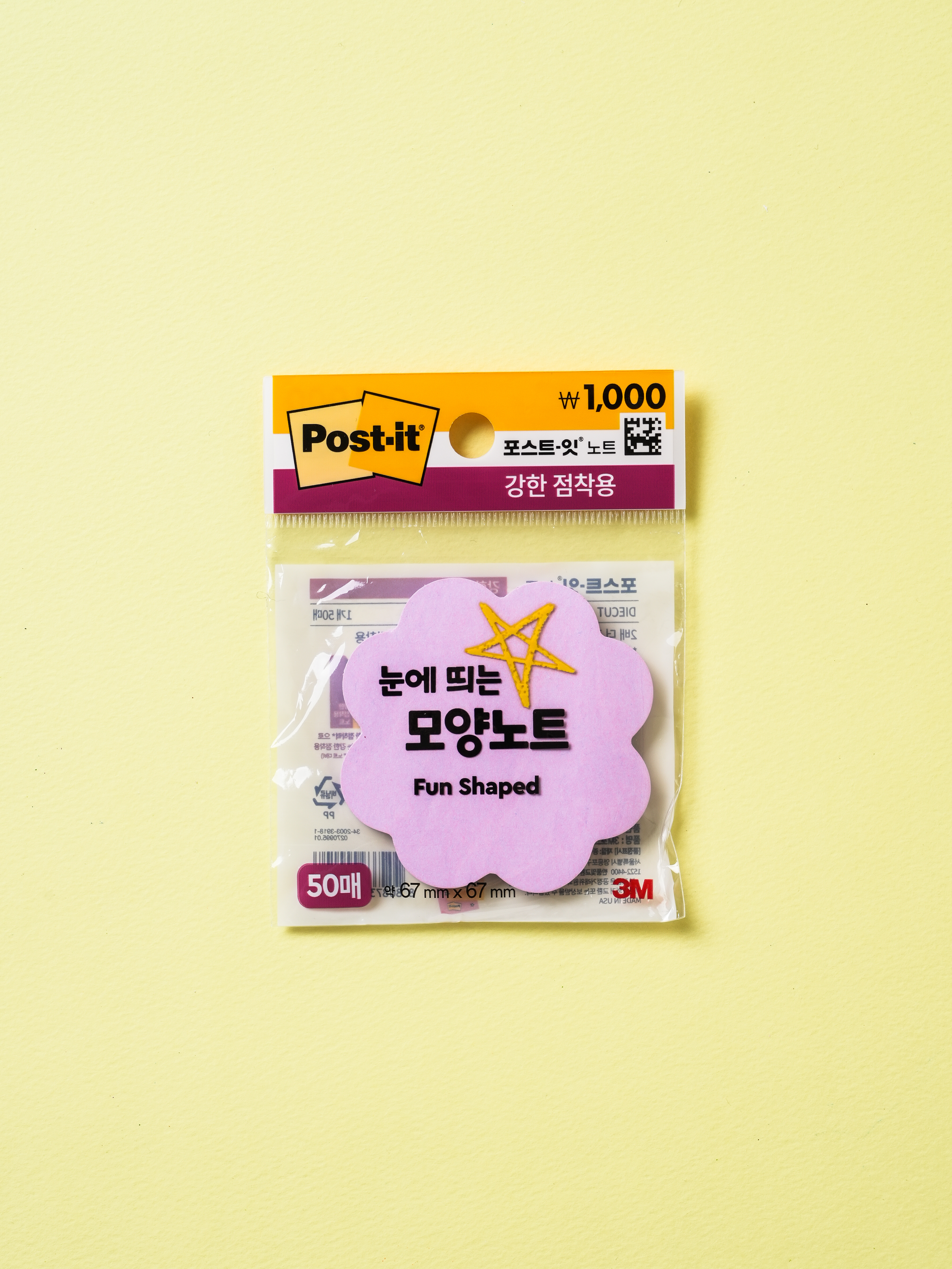 3M Post-it Клейкие листки Цветок 50 шт Лаванда