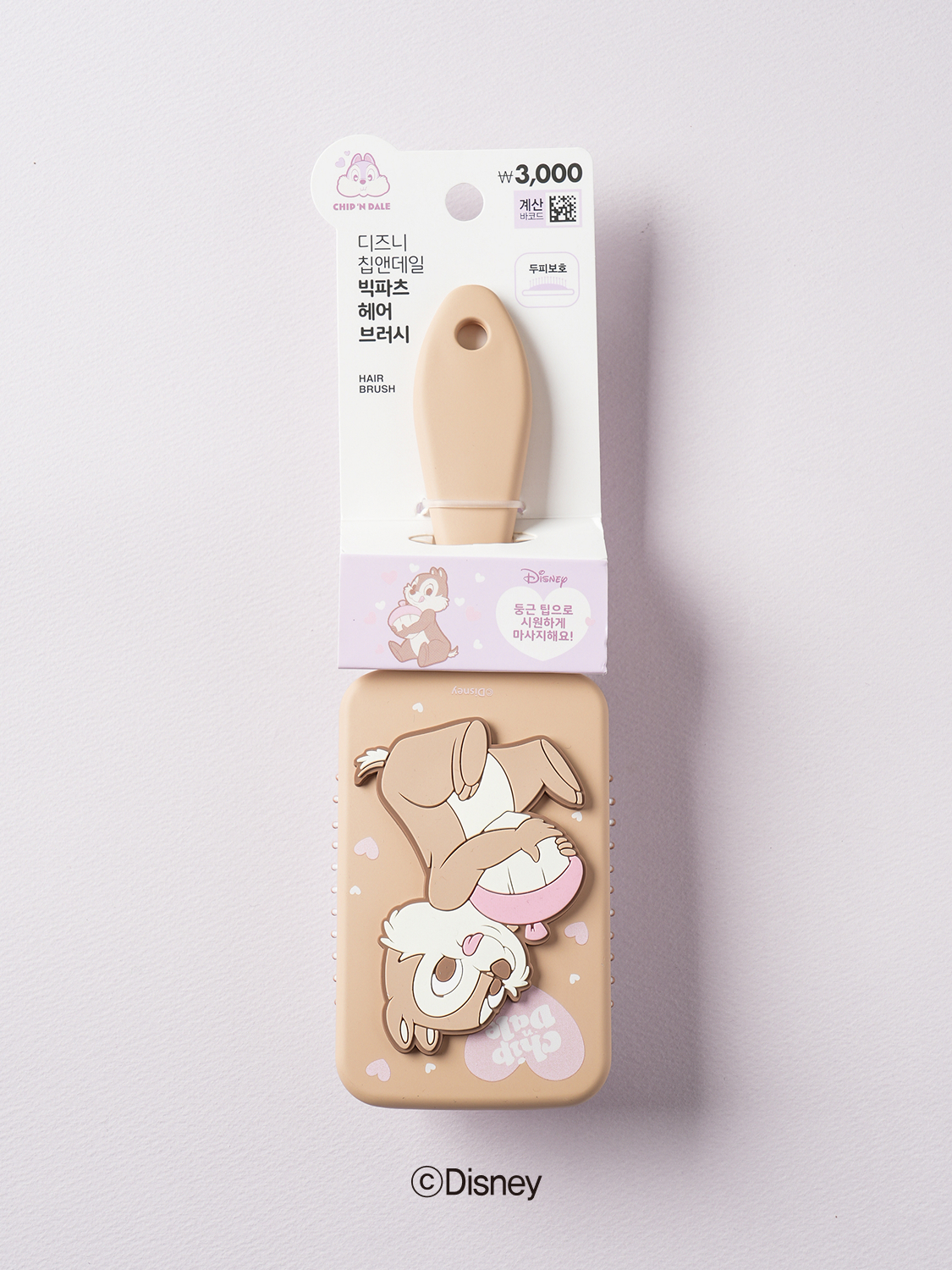Расческа Disney Chip 'n Dale Chip