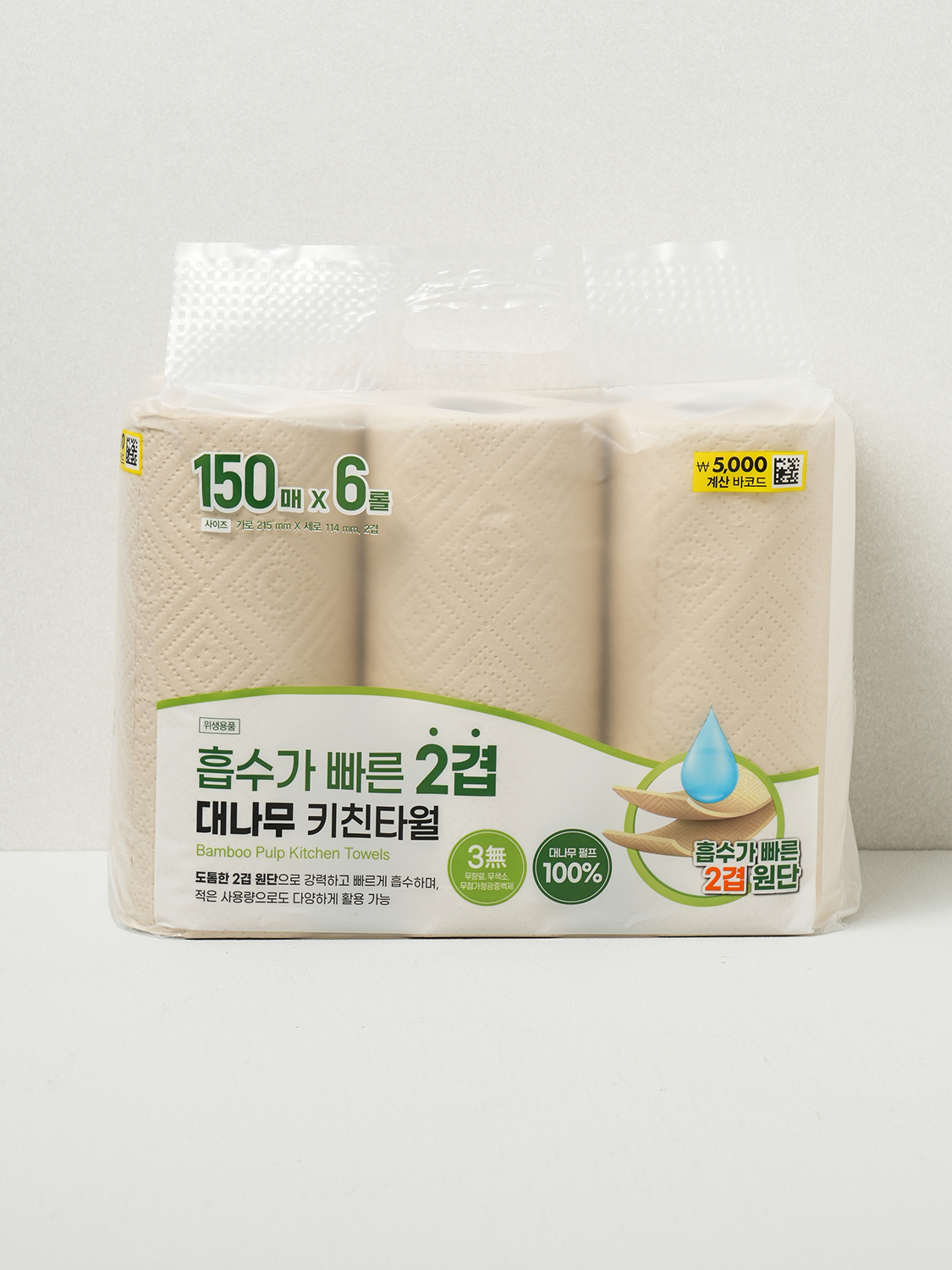 2겹 대나무 키친타월 150매 6롤