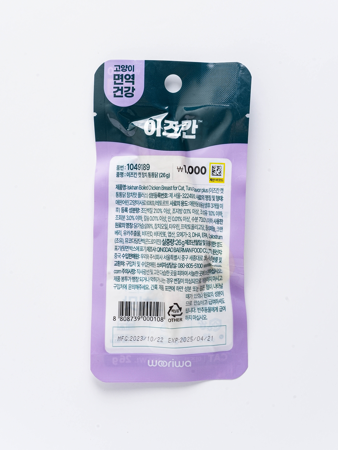 [펫] 이즈칸 캣 참치 통통닭 26 g (10g당 385원)