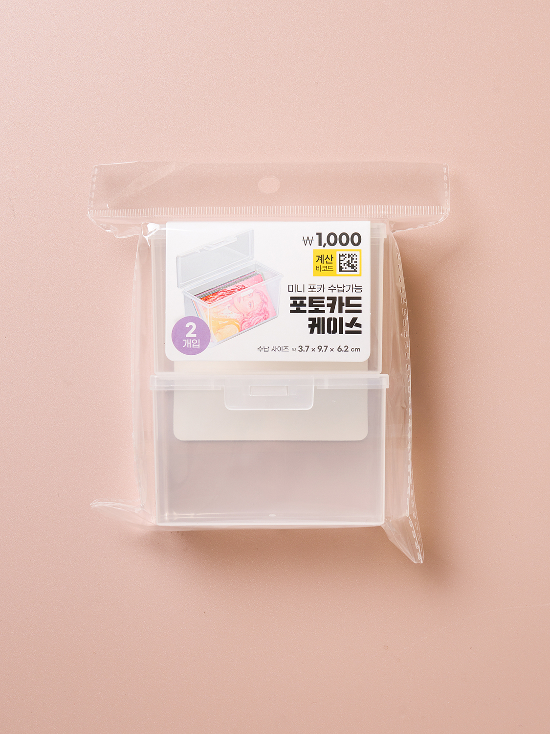 오픈형 포토 카드 케이스 2개입