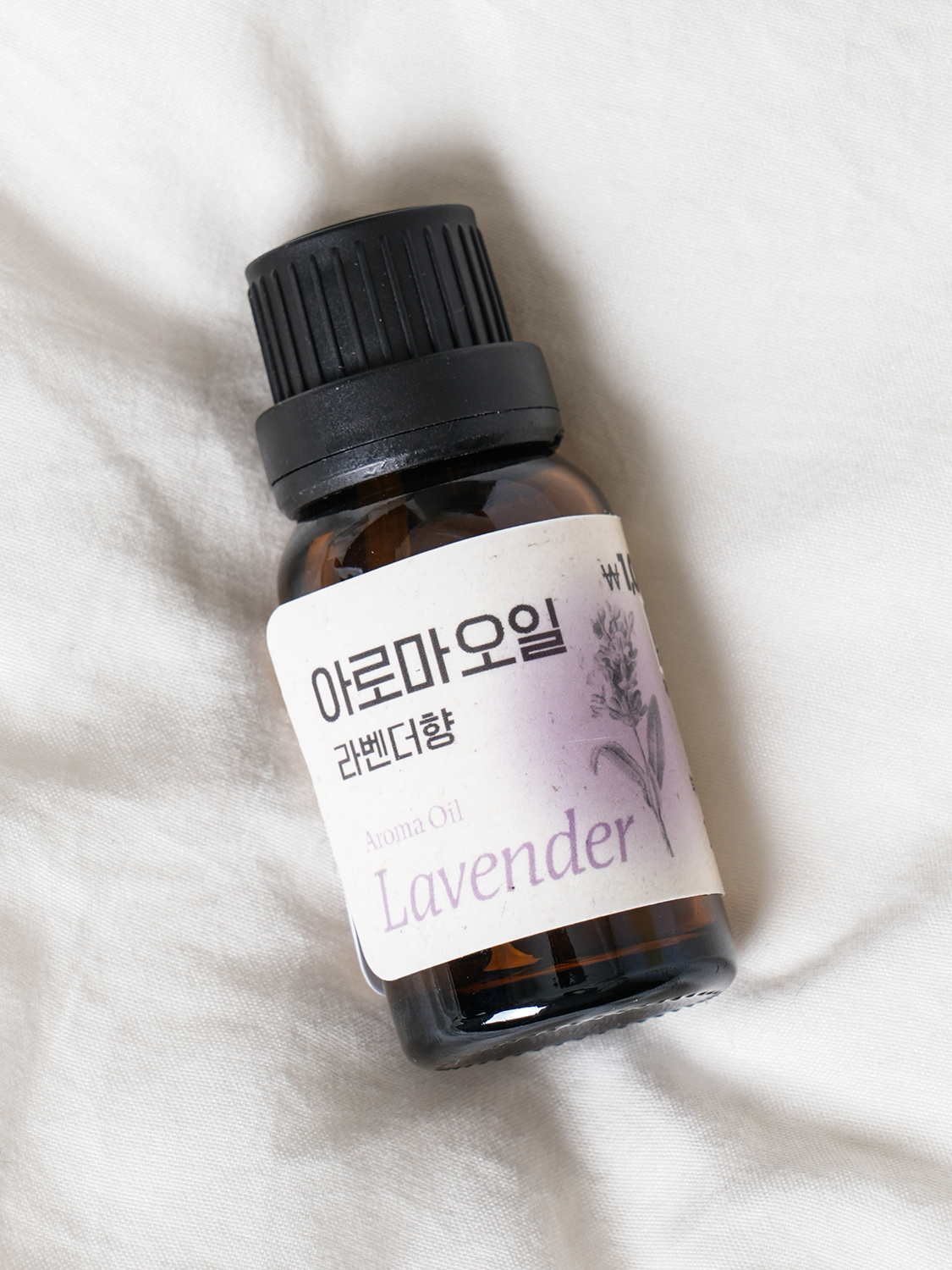 힐링 에센셜 오일 15 ml 라벤더 향
