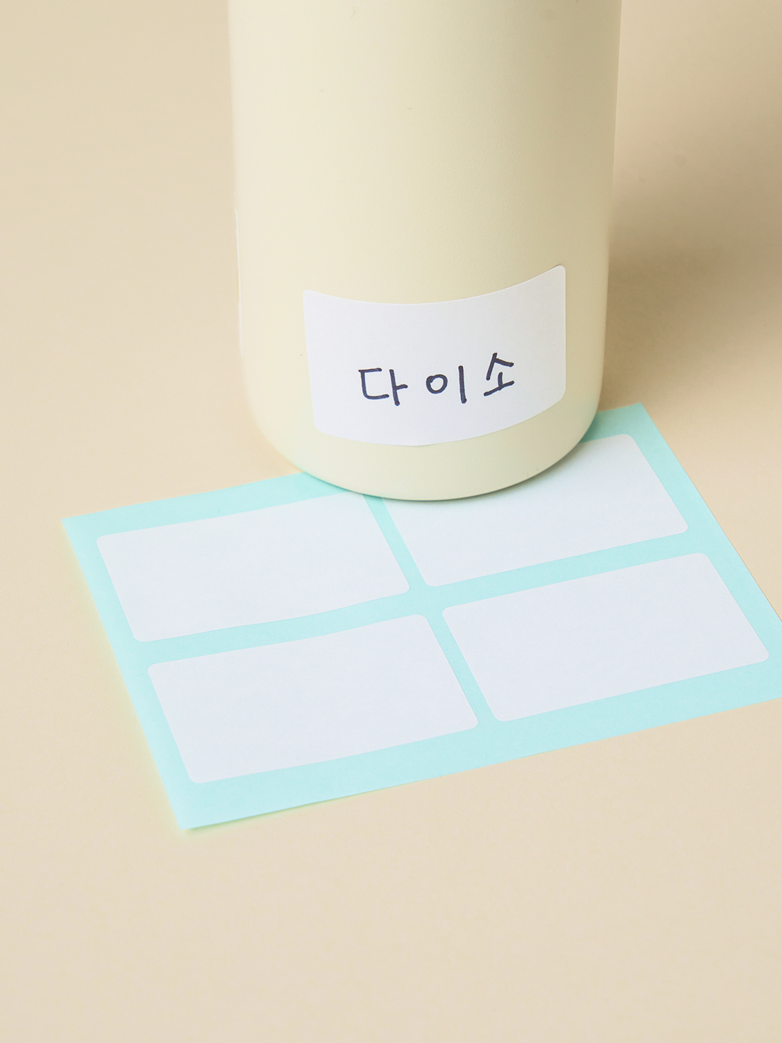 일본제 포켓 리무벌 견출지 10매입 51 X 31 mm
