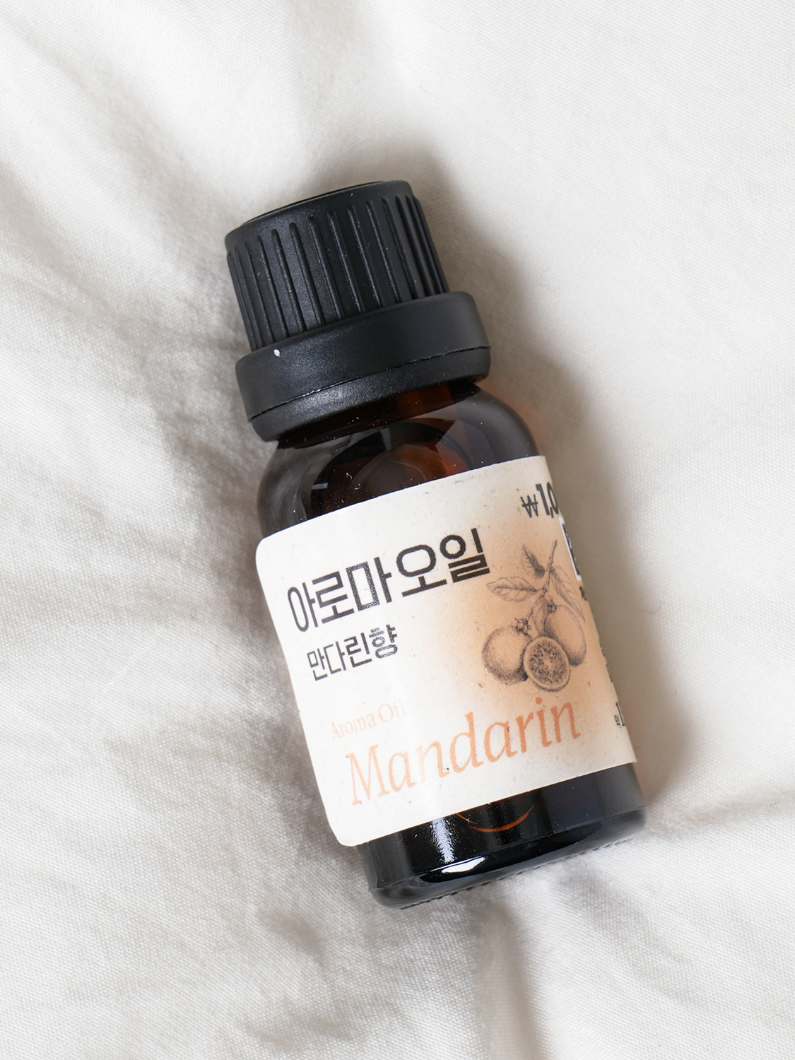 힐링 에센셜 오일 15 ml 만다린 향