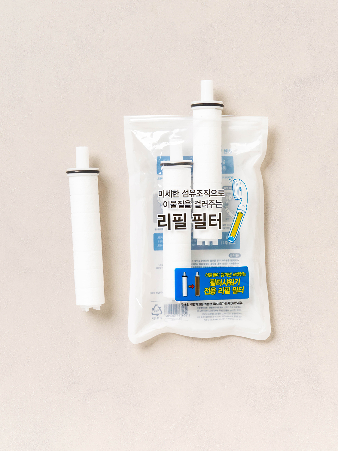 필터 샤워기용 교체 리필 3개입