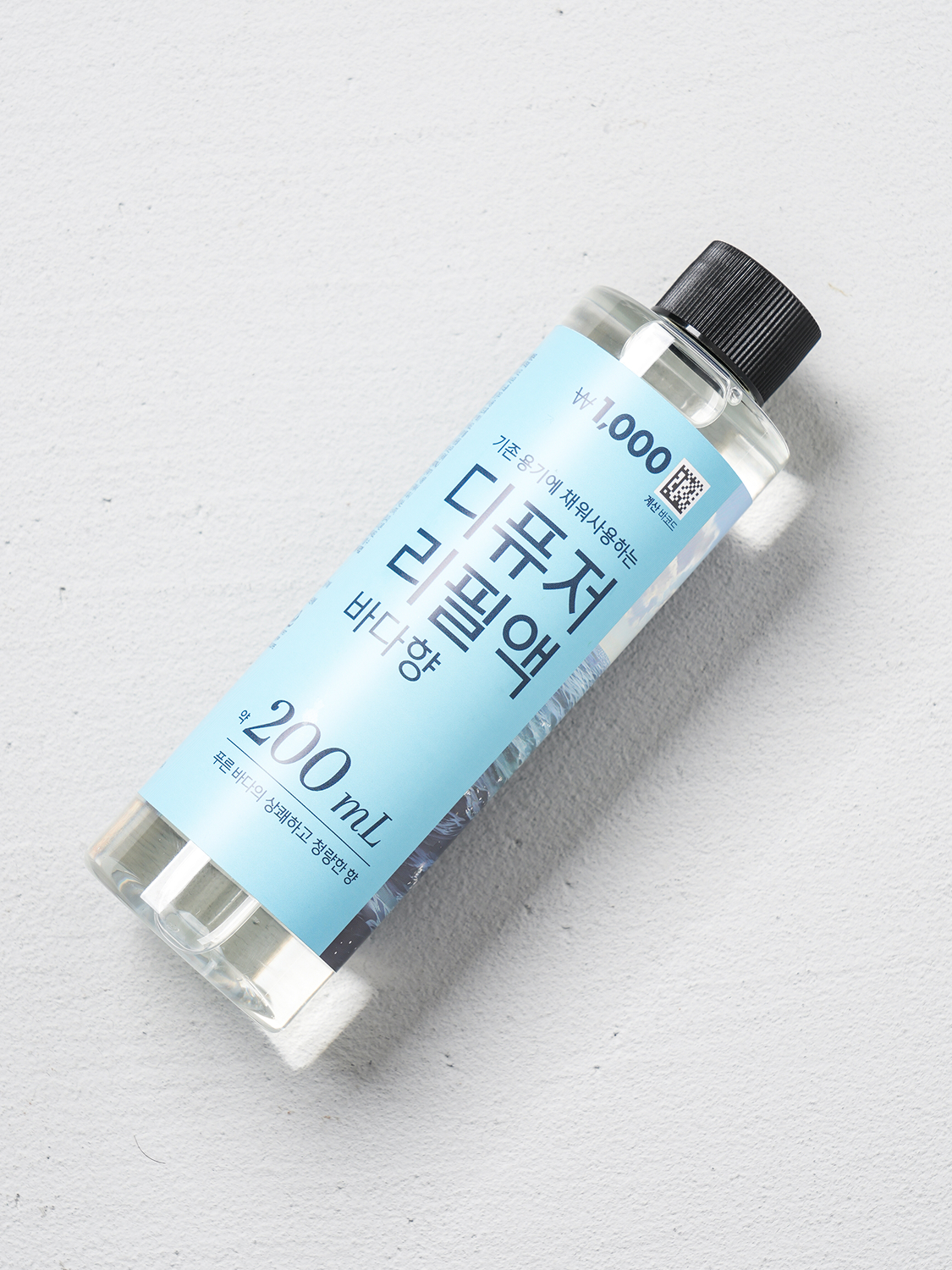 디퓨저 리필액 200 ml 바다 향
