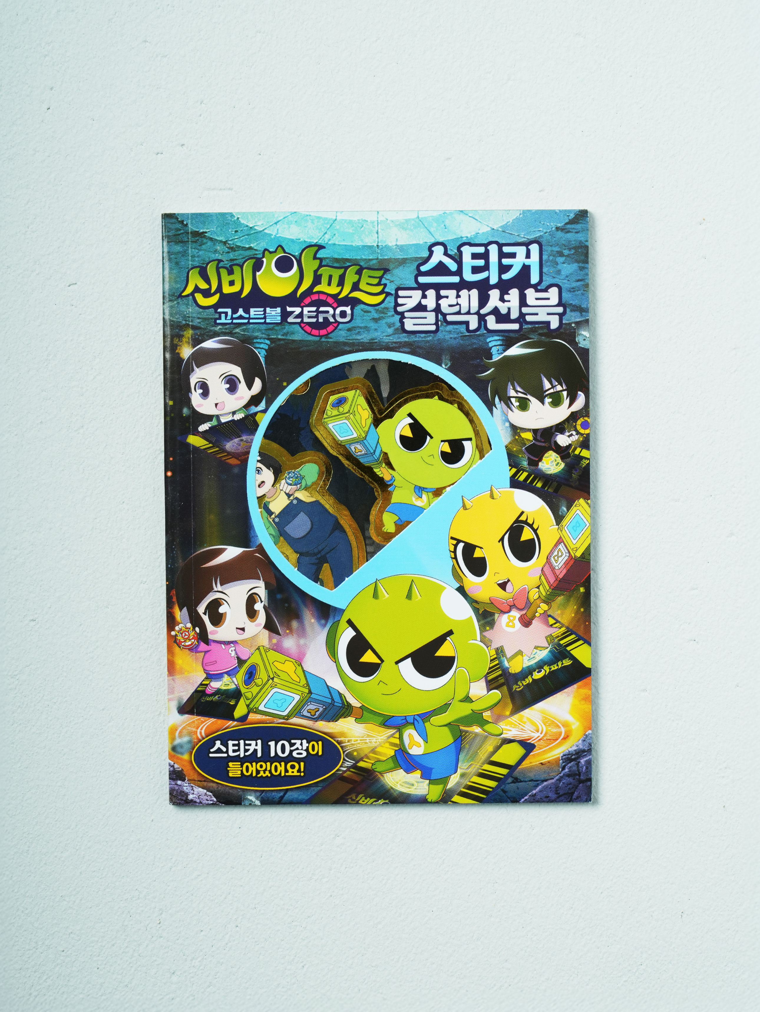 thumbnail-6