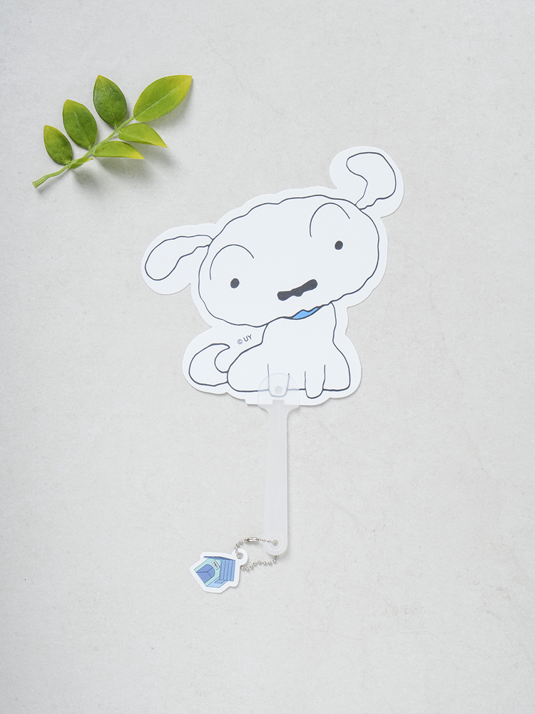 짱구 키링 손잡이 부채 흰둥이