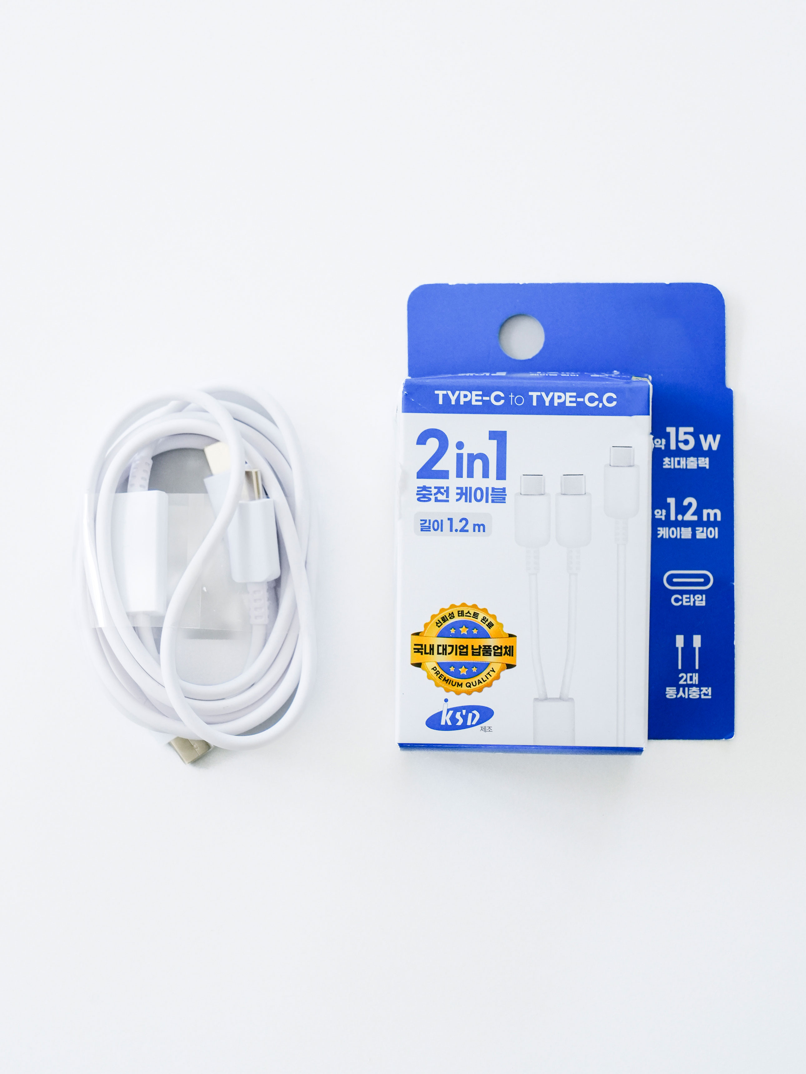 KSD 2in1 멀티 케이블 C to C,C  1.2 m 화이트